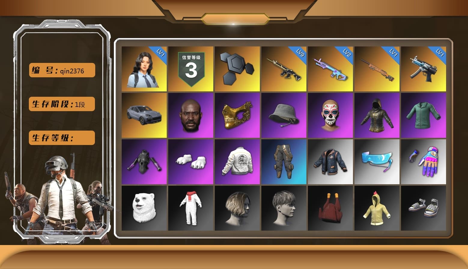 «Cayenne Turbo GT» SUV, Jonathan Kamau, PGC 2021 Contingent Chaos Mask, Polar Bear Feet, PEL 2019 Phase 2 Jacket, Full Autumn — M416, «Chiron» Sports Car - 1