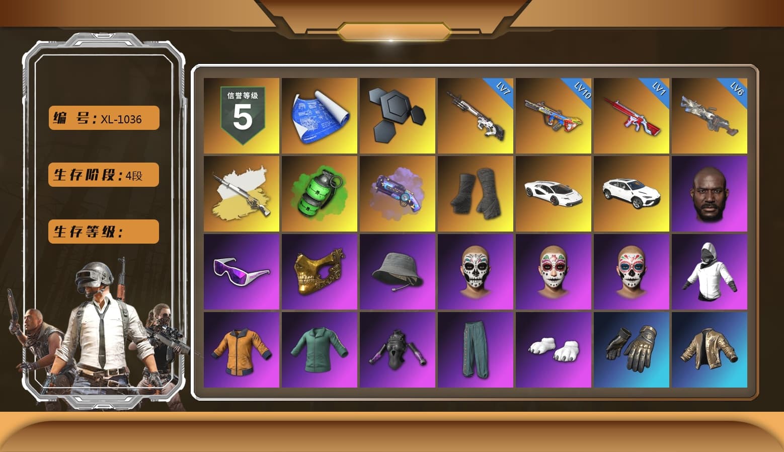 Emerald Smoke Grenade, Purple Magical Mist — M79, Duncan's Infiltrator Handwraps, «Countach LPI 800-4» Sports Car, Jonathan Kamau, Snow Glasses, PGC 2021 Contingent Chaos Mask, Polar Bear Feet, Harley Quinn's Hair, NPL 2019 Phase 2 Jacket, PJS 2019 Phase 2 Jacket, Exquisite Pants, XiongDi Hoodie, StreamerOne, Training Jacket (Green), Full Autumn — M416, Blue Thunder Gloves - 1