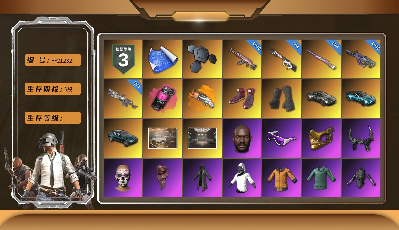 Magenta Smoke Grenade, Orange Fog of Fury — M79, Hi-top Trainers (Red), Duncan's Infiltrator Handwraps, «V12 Vantage Roadster» Sports Car, «V12 Vantage Roadster (Luxe)» Sports Car, «DBX707» SUV, Showroom, Jonathan Kamau, Snow Glasses, PGC 2021 Contingent Chaos Mask, Demon Biker Horns, PLAYERUNKNOWN's Bandana, Heavy Fur Coat (Black), Polar Bear Feet, Rash Beixli Xtra Tough Jacket, Harley Quinn's Hair, Rash Beixli Xtra Tough Jacket, PKL 2019 Phase 2 Jacket, Sideshow Bear Feet, Exquisite Pants, XiongDi Hoodie, StreamerOne, Training Jacket (Green), Full Autumn — M416, Douyu Biker Jacket, Pigff's DBS, Blue Thunder Gloves, HUYA T-shirt, DOUYU T-shirt, «DBX707» SUV - 1