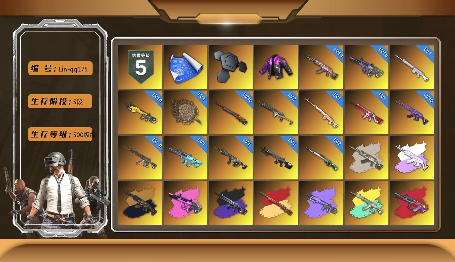Rest in Pink — Dragunov [1], G-DRAGON — AUG (Red), Teal Smoke Grenade, Orange Fog of Fury — M79, Blue Fog of Fury — M79, Purple Magical Mist — M79, Blue Magical Mist — M79, Hi-top Trainers (Red), Duncan's Infiltrator Handwraps, Harley Quinn's Hair, «Panamera Turbo S» Sedan, «911 Carrera GTS» Sports Car, «Cayenne Turbo GT» SUV, «Chiron» Sports Car, «V12 Vantage Roadster» Sports Car, «V12 Vantage Roadster (Luxe)» Sports Car, «DBX707» SUV, Jonathan Kamau, Snow Glasses, PGC 2021 Contingent Chaos Mask, PLAYERUNKNOWN's Bandana, Heavy Fur Coat (Black), Polar Bear Feet, Rash Beixli Xtra Tough Jacket, aespa Stage, Harley Quinn's Hair, Rash Beixli Xtra Tough Jacket, Harley Quinn's Makeup, PML 2019 Phase 2 Jacket, PEL 2019 Phase 2 Jacket, aespa NINGNING, XingHun's Tiger Strike Jacket, XingHun's Tiger Strike Pants, NPL 2019 Phase 2 Jacket, PJS 2019 Phase 2 Jacket, PKL 2019 Phase 2 Jacket, Exquisite Pants, XiongDi Hoodie, MET Asia Series Distressed Jeans, StreamerOne, GPT 2025 Four Angry Men Jacket, Training Jacket (Green), Full Autumn — M416, Douyu Biker Jacket, Festive Gloves (Red), Blue Thunder Gloves, GLL Grand Slam Sweatshirt, «DBX707» SUV - 1