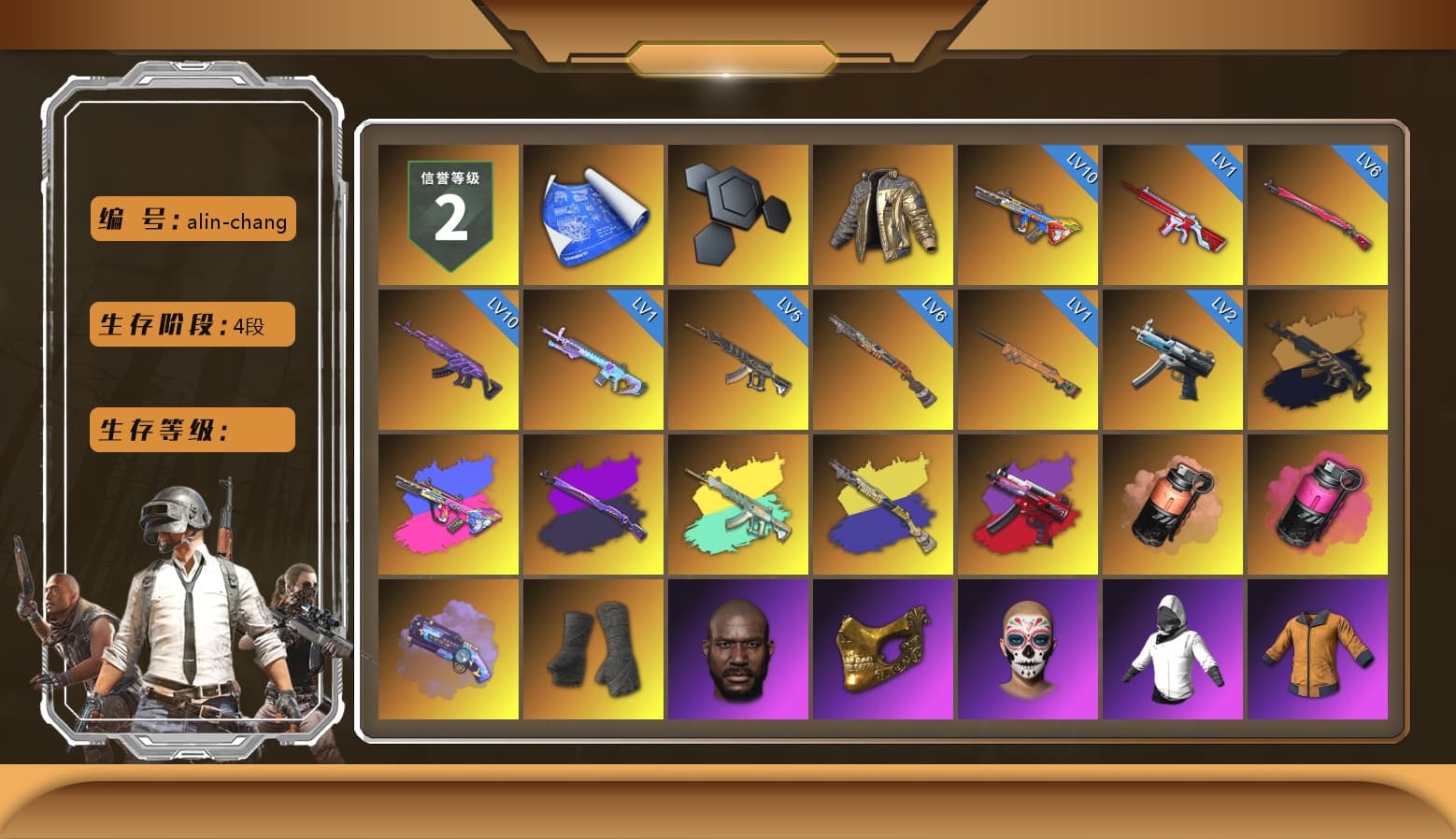 Douyu Biker Jacket, Coral Smoke Grenade, Magenta Smoke Grenade, Purple Magical Mist — M79, Duncan's Infiltrator Handwraps, Jonathan Kamau, PGC 2021 Contingent Chaos Mask, Polar Bear Feet, XingHun's Tiger Strike Jacket, XingHun's Tiger Strike Pants, PKL 2019 Phase 2 Jacket, XiongDi Hoodie, StreamerOne, Training Jacket (Green), Full Autumn — M416, Blue Thunder Gloves, DOUYU T-shirt - 1