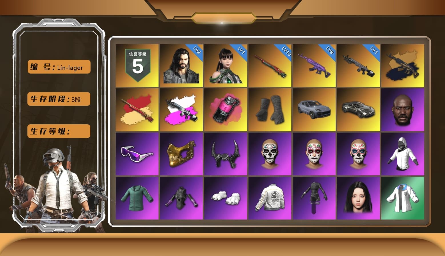 Obscura - Mk12 (Silver Fuchsia), Magenta Smoke Grenade, Duncan's Infiltrator Handwraps, «Cayenne Turbo GT» SUV, «V12 Vantage Roadster» Sports Car, Jonathan Kamau, Snow Glasses, PGC 2021 Contingent Chaos Mask, Demon Biker Horns, Polar Bear Feet, aespa Stage, Harley Quinn's Hair, PEL 2019 Phase 2 Jacket, XingHun's Tiger Strike Jacket, PKL 2019 Phase 2 Jacket, Sideshow Bear Feet, Exquisite Pants, StreamerOne, aespa KARINA, DOUYU T-shirt - 1