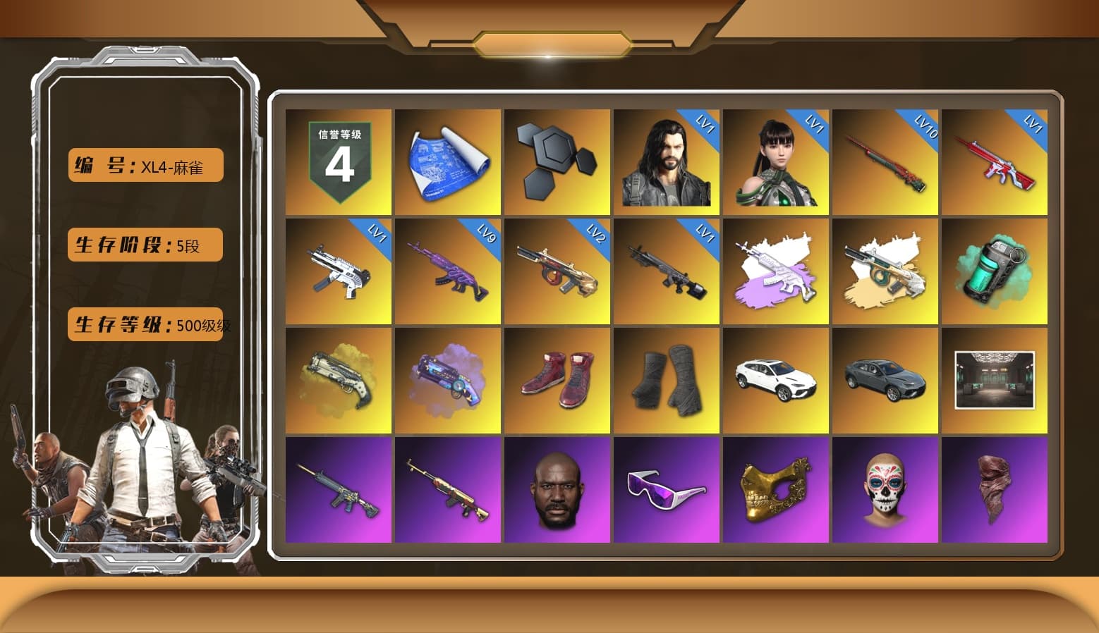 Teal Smoke Grenade, Ivory Fog of Fury — M79, Purple Magical Mist — M79, Hi-top Trainers (Red), Duncan's Infiltrator Handwraps, Jonathan Kamau, Snow Glasses, PGC 2021 Contingent Chaos Mask, PLAYERUNKNOWN's Bandana, Heavy Fur Coat (Black), Polar Bear Feet, Rash Beixli Xtra Tough Jacket, Harley Quinn's Hair, Rash Beixli Xtra Tough Jacket, Pirate KIM's M416, Pirate KIM's SKS, PML 2019 Phase 2 Jacket, Sideshow Bear Feet, XiongDi Hoodie, StreamerOne, Full Autumn — M416, Silver Plate — M416, PGC 2019 — Pan, Blue Thunder Gloves, HUYA T-shirt, Esports IGL Shirt - 1
