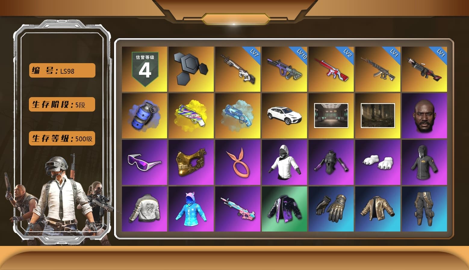 Blue Smoke Grenade, Yellow Fog of Fury — M79, Blue Magical Mist — M79, Jonathan Kamau, Snow Glasses, PGC 2021 Contingent Chaos Mask, Polar Bear Feet, Nostalgia, Mazarin1k's Hoodie, PML 2019 Phase 2 Jacket, PKL 2019 Phase 2 Jacket, Sideshow Bear Feet, StreamerOne, Full Autumn — M416, Chengzi's M416, XingHun's AKM, Bengal Blade - SCAR-L, Crash Test Handwraps, Esports Cat Face Mask, 2018 PUBG ALL-STAR T-shirt (Korean), HUYA T-shirt, Esports Chicken Dinner Shirt - 1