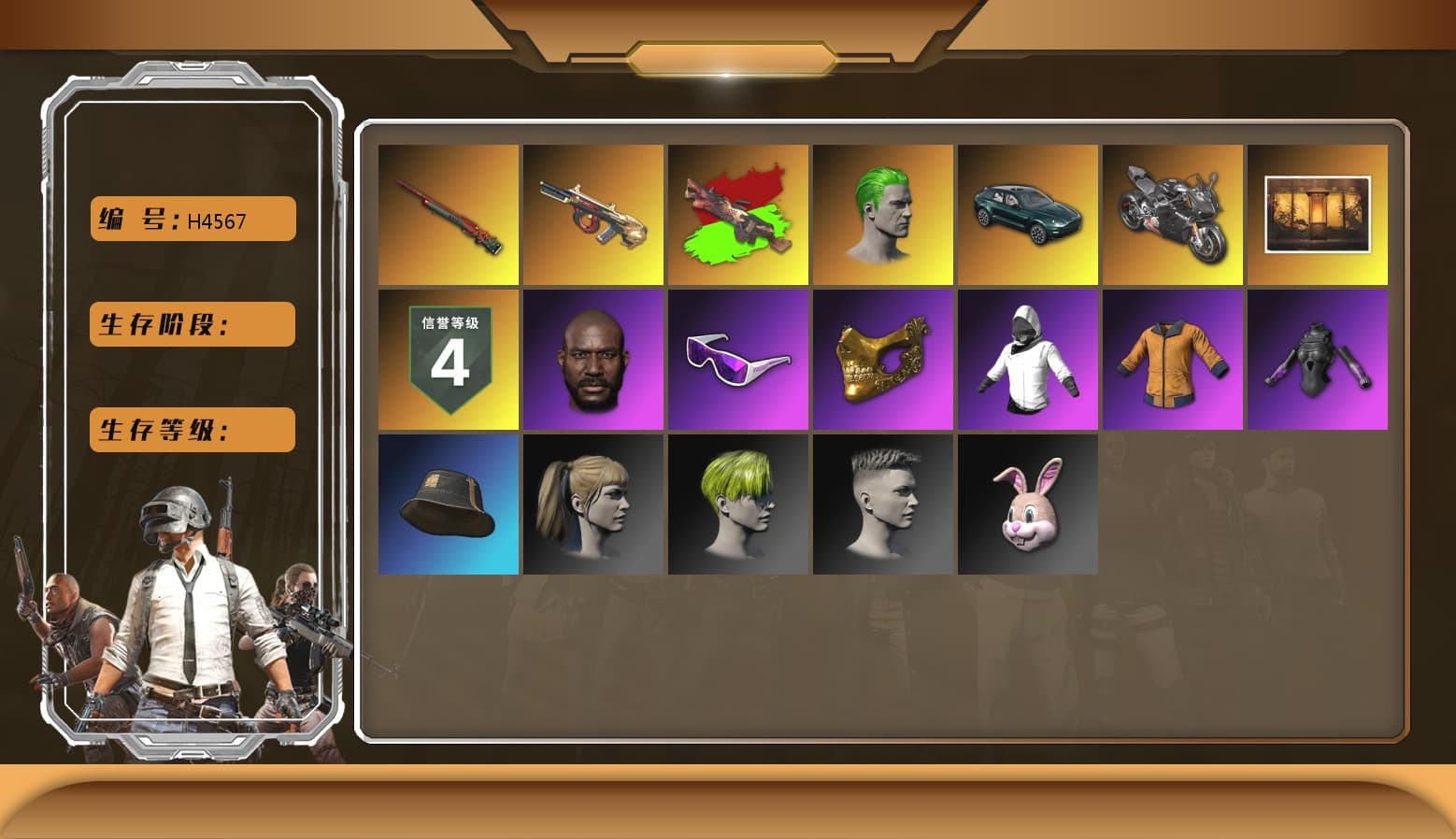 Minotaur — AUG [MAX], Sun Wukong — M24, «Panigale V4 S (Ducati Red)» Motorcycle, PGC 2021 Contingent Chaos Mask, Snow Glasses, Jonathan Kamau, The Joker's Hair, Hairstyle PGI.S, Harley Quinn's Hair, Weapons Shrine, «DBX707» SUV, «Panigale V4 S (Pitch Black)» Motorcycle - 1