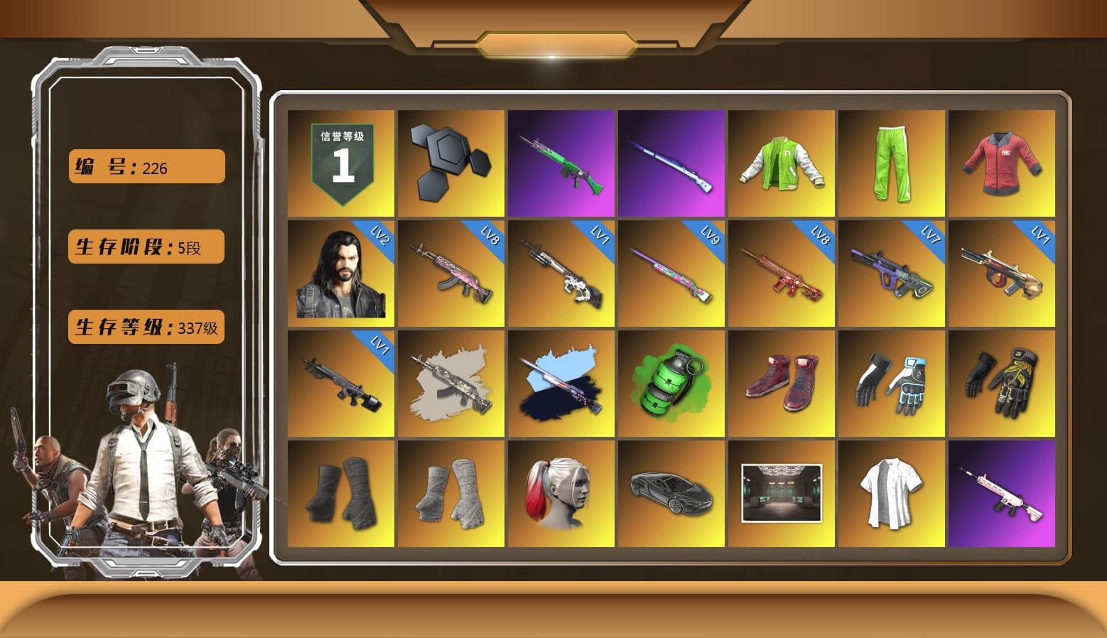 NVIDIA Varsity Jacket, PAI 2019 Jacket, Emerald Smoke Grenade, Hi-top Trainers (Red), Shroud's Gloves, Break's Gloves, Duncan's Infiltrator Handwraps, PGI Title Wraps, Harley Quinn's Hair, NeoticaCH's M416, SkipNhO's SLR, Ashek's AKM, Lumi's Kar98k, Jonathan Kamau, 9S's Hairstyle, Snow Glasses, PGC 2021 Contingent Chaos Mask, Kansas Headband, La Catrina Makeup, PLAYERUNKNOWN's Bandana, Heavy Fur Coat (Black), Polar Bear Feet, SkipNhO's SLR, Escapee Jacket, Jailbird T-Shirt, Rash Vest, Rash Beixli Xtra Tough Jacket, Harley Quinn's Hair, Hairstyle PGI.S, Rash Beixli Xtra Tough Jacket, Short Sleeve Anchor Print Shirt, Pirate KIM's M416, MadDog — M16A4, Pirate KIM's SKS, JennaJulien's M24, Shroud's Varsity Jacket, FireDragon's Shirt, PGI 2018 «Four Angry Men» Hoodie, PML 2019 Phase 2 Jacket, PEL 2019 Phase 2 Jacket, NPL 2019 Phase 2 Jacket, shroud's M16A4, XiongDi Hoodie, MET Asia Series Distressed Jeans, StreamerOne, Full Autumn — M416, Silver Plate — M416, Crimson Snowflake - QBZ, Gold Plate — M416, PGI.S Colorshift — Beryl M762, 17SHOU's Beryl M762, PGC 2019 - AKM, Serpent's Kiss - AKM, Bengal Blade - SCAR-L, PGC 2019 — SCAR-L, BreaK's SLR, PGC 2019 — Mini14, Silver Plate — Mini14, PGC 2019 — Kar98k, MOZZ's M24, Refined Aeolus — Vector, PGC 2019 — Pan, Festive Gloves (Red), Crash Test Handwraps, Rose-tinted Glasses, PAI 2019 Mask, shroud's Cloth Mask, PGI T-Shirt, 2018 PUBG ALL-STAR T-shirt (Korean), GLL Grand Slam Sweatshirt, Esports IGL Shirt, Esports Chicken Dinner Shirt, Zerator's Pleated Skirt - 1