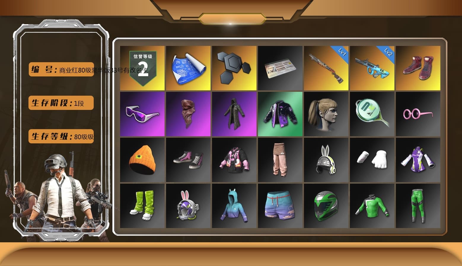 Hi-top Trainers (Red), Snow Glasses, PLAYERUNKNOWN's Bandana, Heavy Fur Coat (Black), Harley Quinn's Hair, Full Autumn — M416 - 1