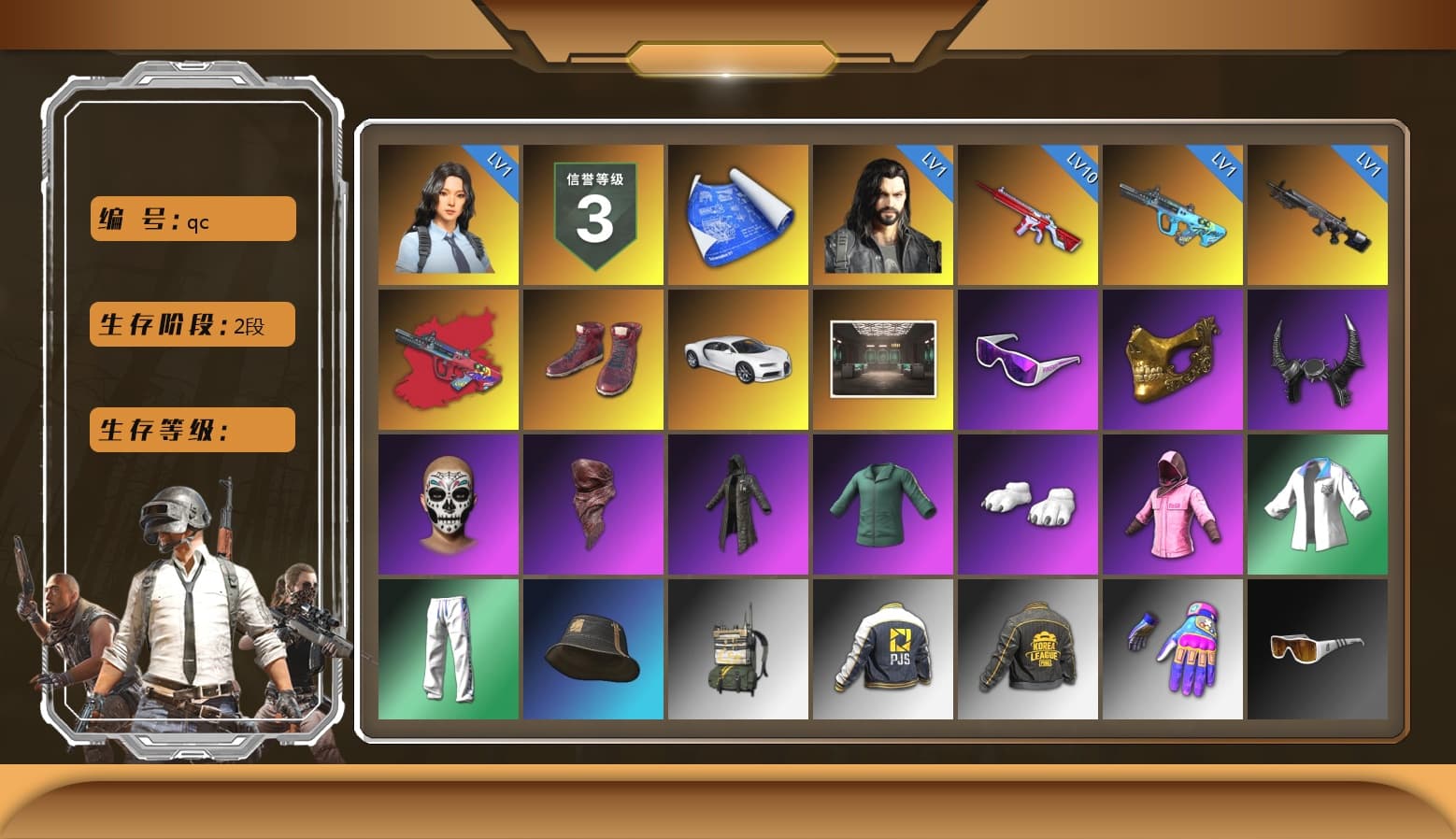 G-DRAGON — AUG (Red), Hi-top Trainers (Red), «Chiron» Sports Car, Snow Glasses, PGC 2021 Contingent Chaos Mask, Demon Biker Horns, PLAYERUNKNOWN's Bandana, Heavy Fur Coat (Black), Polar Bear Feet, Rash Beixli Xtra Tough Jacket, Harley Quinn's Hair, Rash Beixli Xtra Tough Jacket, XingHun's Tiger Strike Jacket, XingHun's Tiger Strike Pants, PJS 2019 Phase 2 Jacket, PKL 2019 Phase 2 Jacket, Exquisite Pants, StreamerOne, GPT 2025 Four Angry Men Jacket, Training Jacket (Green), Full Autumn — M416, Blue Thunder Gloves - 1