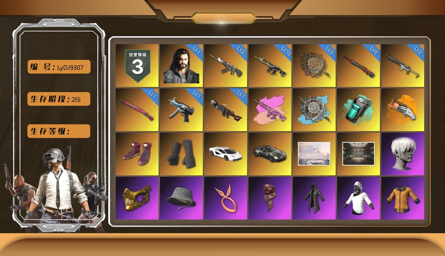 Zhu Bajie — M416 (Magenta Peach), Teal Smoke Grenade, Orange Fog of Fury — M79, Hi-top Trainers (Red), Duncan's Infiltrator Handwraps, «Countach LPI 800-4» Sports Car, «V12 Vantage Roadster» Sports Car, 9S's Hairstyle, PGC 2021 Contingent Chaos Mask, PLAYERUNKNOWN's Bandana, Heavy Fur Coat (Black), Polar Bear Feet, Nier, Harley Quinn's Hair, XingHun's Tiger Strike Jacket, XingHun's Tiger Strike Pants, NPL 2019 Phase 2 Jacket, PJS 2019 Phase 2 Jacket, PKL 2019 Phase 2 Jacket, Exquisite Pants, Sha Wujing's Shorts, StreamerOne, Blue Thunder Gloves, GLL Grand Slam Sweatshirt, «Panigale V4 S (Ducati Red)» Motorcycle - 1