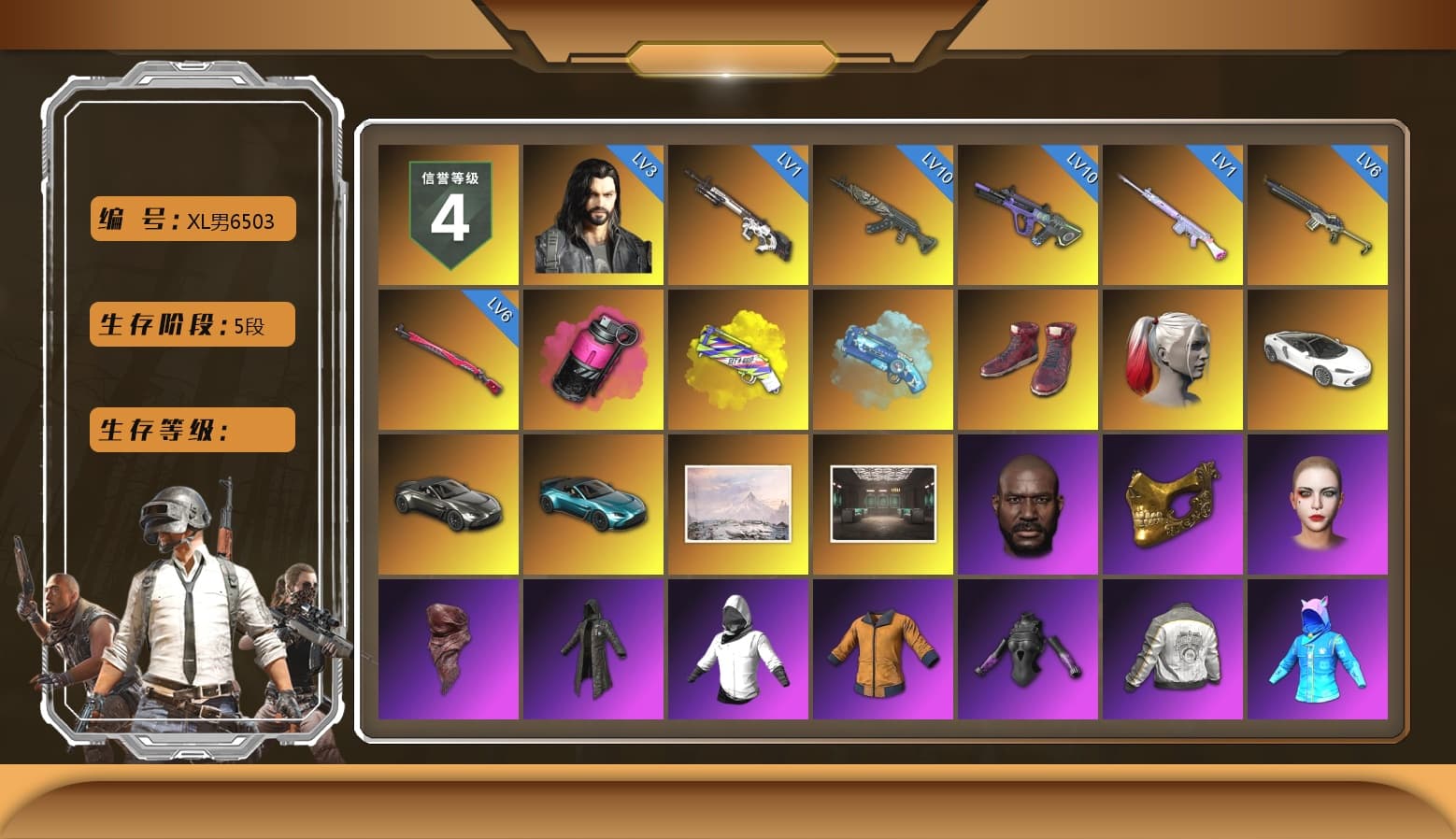Magenta Smoke Grenade, Yellow Fog of Fury — M79, Blue Magical Mist — M79, Hi-top Trainers (Red), Harley Quinn's Hair, «V12 Vantage Roadster» Sports Car, «V12 Vantage Roadster (Luxe)» Sports Car, Jonathan Kamau, PGC 2021 Contingent Chaos Mask, PLAYERUNKNOWN's Bandana, Heavy Fur Coat (Black), Rash Beixli Xtra Tough Jacket, Harley Quinn's Hair, Hairstyle PGI.S, Rash Beixli Xtra Tough Jacket, Harley Quinn's Makeup, PML 2019 Phase 2 Jacket, XingHun's Tiger Strike Jacket, XingHun's Tiger Strike Pants, PJS 2019 Phase 2 Jacket, PKL 2019 Phase 2 Jacket, Sideshow Bear Feet, StreamerOne, Full Autumn — M416, MOZZ's M24, GLL Grand Slam Sweatshirt, «Chiron» Sports Car, «DBX707» SUV - 1