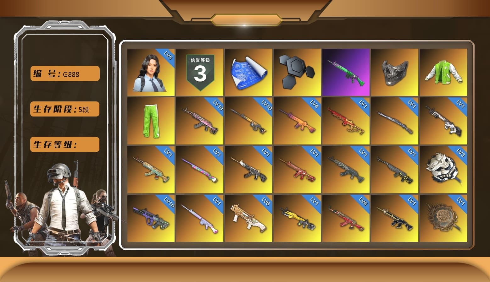 Rest in Pink — Dragunov [3], Reaper Mask, NVIDIA Varsity Jacket, G-DRAGON — AUG (Red), Final Serenade — M24 (Blue Black), Purple Smoke Grenade, Azure Smoke Grenade, Orange Smoke Grenade, Coral Smoke Grenade, Emerald Smoke Grenade, Magenta Smoke Grenade, Doomsday Hoodie, School Skirt, Hi-top Trainers (Red), Pan of Judgement, Shroud's Gloves, Swagger's Gloves, Break's Gloves, Hambinooo's Gloves, spajKK's Gloves, Mazarin1k's Gloves, Heybox Gloves, Ashek's Gloves, Duncan's Infiltrator Handwraps, Harley Quinn's Hair, The Joker's Hair, «Panamera Turbo S» Sedan, «911 Carrera GTS» Sports Car, «Cayenne Turbo GT» SUV, «Chiron» Sports Car, «Countach LPI 800-4» Sports Car, «McLaren GT Elite» Sports Car, «V12 Vantage Roadster» Sports Car, «V12 Vantage Roadster (Luxe)» Sports Car, «DBX707» SUV, «Panigale V4 S (Gold Rush)» Motorcycle, «Panigale V4 S (Pitch Black)» Motorcycle, PUBG x NewJeans Stage, Chamber of Triumph, Showroom, Weapons Shrine, NeoticaCH's M416, SkipNhO's SLR, Jonathan Kamau, 9S's Hairstyle, Snow Glasses, PGC 2021 Contingent Chaos Mask, Kansas Headband, La Catrina Makeup, PLAYERUNKNOWN's Bandana, Heavy Fur Coat (Black), Polar Bear Feet, PUBG I Jacket, Escapee Jacket, Jailbird T-Shirt, Rash Vest, Rash Beixli Xtra Tough Jacket, aespa Stage, Harley Quinn's Hair, Hairstyle PGI.S, Rash Beixli Xtra Tough Jacket, Desolate Warehouse, Nostalgia, CigaretteSTV's M416, Ghosted — AKM, Glory — AKM, Speed & Momentum — M416, MadDog — M16A4, Luuauler's AUG, Ghosted — Kar98k, Speed & Momentum — Kar98k, JennaJulien's M24, Harley Quinn's Makeup, Shroud's Varsity Jacket, The Mau5 Hat, Ryan the Lion Hoodie, BreaK's Hoodie, PGI Ringside Hoodie, PGI 2018 «Four Angry Men» Hoodie, Mazarin1k's Hoodie, Lil_Lexi's Pants, PML 2019 Phase 2 Jacket, PUBG X NEWJEANS DANIELLE SET, aespa NINGNING, XingHun's Tiger Strike Jacket, XingHun's Tiger Strike Pants, NPL 2019 Phase 2 Jacket, PJS 2019 Phase 2 Jacket, PKL 2019 Phase 2 Jacket, shroud's M16A4, Sideshow Bear Feet, Exquisite Pants, MET Asia Series Distressed Jeans, NH-Esports Jacket, StreamerOne, Training Jacket (Green), Full Autumn — M416, Silver Plate — M416, Gold Plate — M416, aespa KARINA, aespa WINTER, aespa GISELLE, PGI.S Colorshift — Beryl M762, NH-ESPORTS - Beryl M762, 17SHOU's Beryl M762, Serpent's Kiss - AKM, Bengal Blade - SCAR-L, Crimson Snowflake - QBZ, Elegant - G36C, Mithrain's SLR, ReleeN's SLR, BreaK's SLR, Mazarin1k's SLR, Swagger's SLR, Silver Plate — Mini14, SPYGEA's M24, MOZZ's M24, Pigff's DBS, Douyu Biker Jacket, Forever's S1897, PUBG Nations Cup 2019 Pan, Festive Gloves (Red), Blue Thunder Gloves, Crash Test Handwraps, Diva Glasses (White), Rose-tinted Glasses, Bloody Nurse Cap, PAI 2019 Mask, Bloody Nurse Mask, shroud's Cloth Mask, Mithrain's Varsity Jacket, 2018 PUBG ALL-STAR T-shirt (Korean), GLL Grand Slam Sweatshirt, HUYA T-shirt, Esports Chicken Dinner Shirt, Zerator's Pleated Skirt - 1