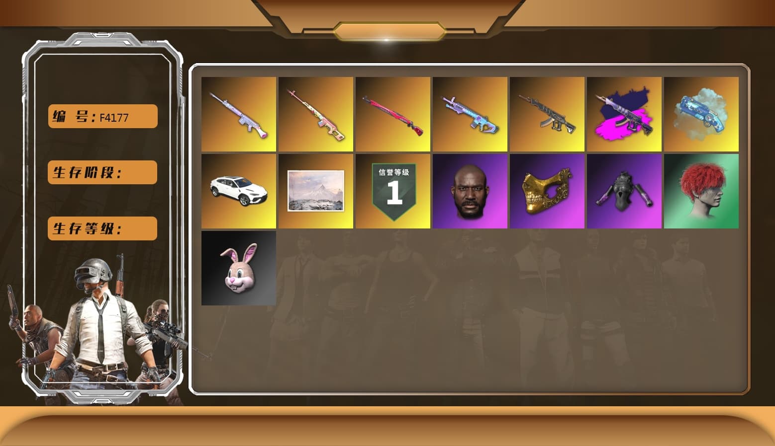 Blue Magical Mist — M79, Midnight Menace — Kar98k, Deadly Dollhouse — SLR, Hocus Focus — Mk12, PGC 2021 Contingent Chaos Mask, Jonathan Kamau, Demon's Touch — ACE32 - 1