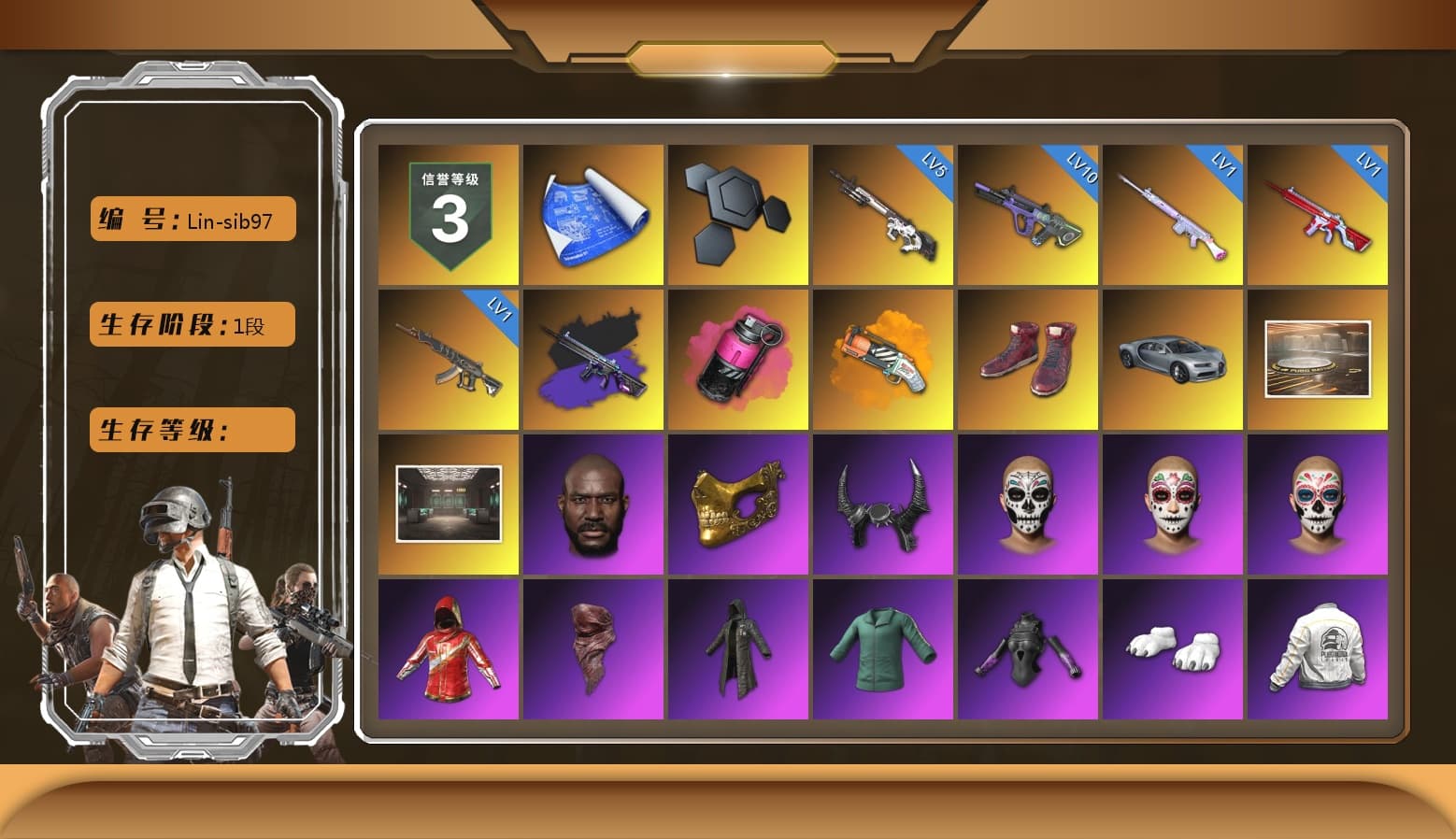 Magenta Smoke Grenade, Orange Fog of Fury — M79, Hi-top Trainers (Red), Showroom, Jonathan Kamau, PGC 2021 Contingent Chaos Mask, Demon Biker Horns, PLAYERUNKNOWN's Bandana, Heavy Fur Coat (Black), Polar Bear Feet, Rash Beixli Xtra Tough Jacket, aespa Stage, Rash Beixli Xtra Tough Jacket, PEL 2019 Phase 2 Jacket, XingHun's Tiger Strike Pants, Exquisite Pants, StreamerOne, GPT 2025 Four Angry Men Jacket, aespa KARINA, Blue Thunder Gloves, HUYA T-shirt - 1