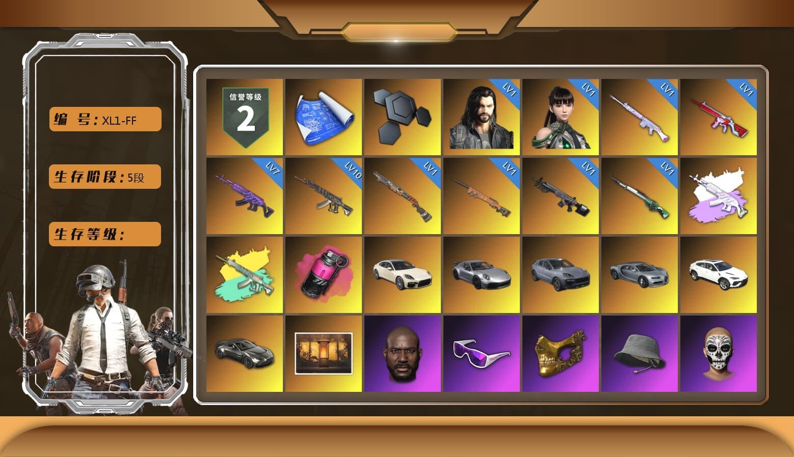 Magenta Smoke Grenade, «Panamera Turbo S» Sedan, «911 Carrera GTS» Sports Car, «Cayenne Turbo GT» SUV, «V12 Vantage Roadster» Sports Car, Weapons Shrine, Jonathan Kamau, Snow Glasses, PGC 2021 Contingent Chaos Mask, Polar Bear Feet, aespa Stage, PML 2019 Phase 2 Jacket, NPL 2019 Phase 2 Jacket, Exquisite Pants, StreamerOne, Training Jacket (Green), Full Autumn — M416, aespa WINTER, Festive Gloves (Red), Blue Thunder Gloves, Diva Glasses (White) - 1