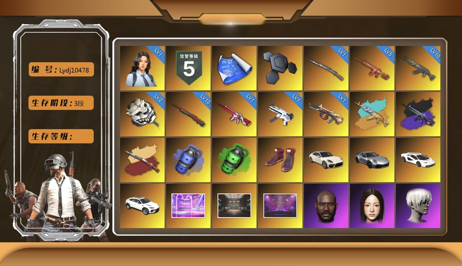 Blue Smoke Grenade, Emerald Smoke Grenade, Hi-top Trainers (Red), «Panamera Turbo S» Sedan, «911 Carrera GTS» Sports Car, «Countach LPI 800-4» Sports Car, PUBG x NewJeans Stage, Jonathan Kamau, 9S's Hairstyle, PGC 2021 Contingent Chaos Mask, PLAYERUNKNOWN's Bandana, Heavy Fur Coat (Black), Polar Bear Feet, aespa Stage, Harley Quinn's Hair, PML 2019 Phase 2 Jacket, PUBG X NEWJEANS DANIELLE SET, aespa NINGNING, XingHun's Tiger Strike Jacket, XingHun's Tiger Strike Pants, PJS 2019 Phase 2 Jacket, Sideshow Bear Feet, XiongDi Hoodie, aespa KARINA, aespa WINTER, aespa GISELLE, Diva Glasses (White) - 1
