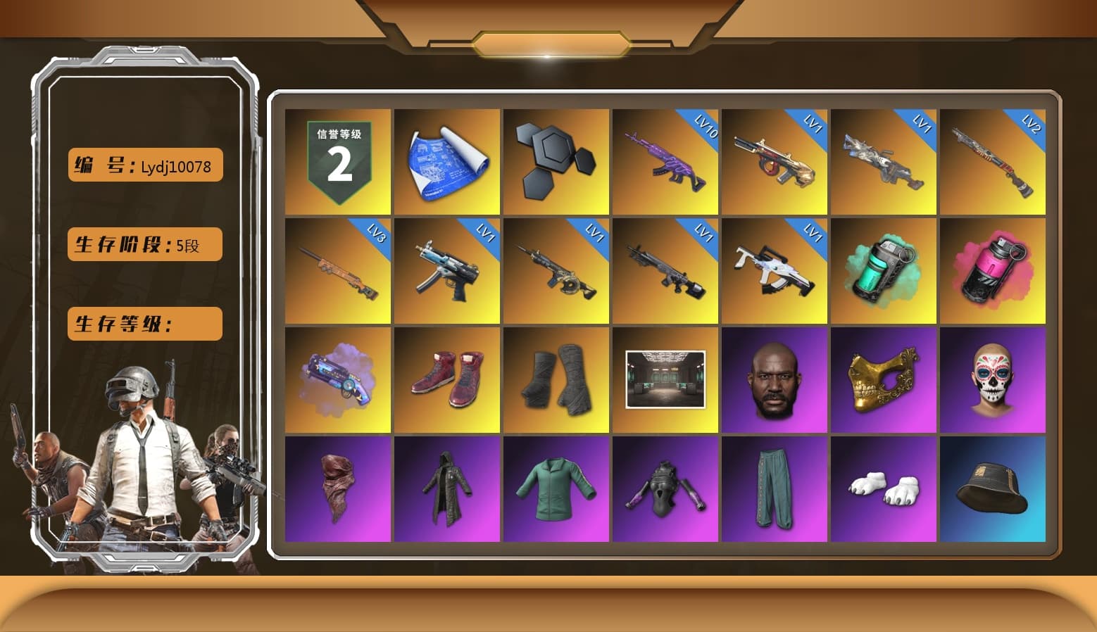 Teal Smoke Grenade, Magenta Smoke Grenade, Purple Magical Mist — M79, Hi-top Trainers (Red), Duncan's Infiltrator Handwraps, Jonathan Kamau, PGC 2021 Contingent Chaos Mask, PLAYERUNKNOWN's Bandana, Heavy Fur Coat (Black), Polar Bear Feet, Harley Quinn's Hair, PKL 2019 Phase 2 Jacket, Sideshow Bear Feet, Exquisite Pants, StreamerOne, Full Autumn — M416 - 1