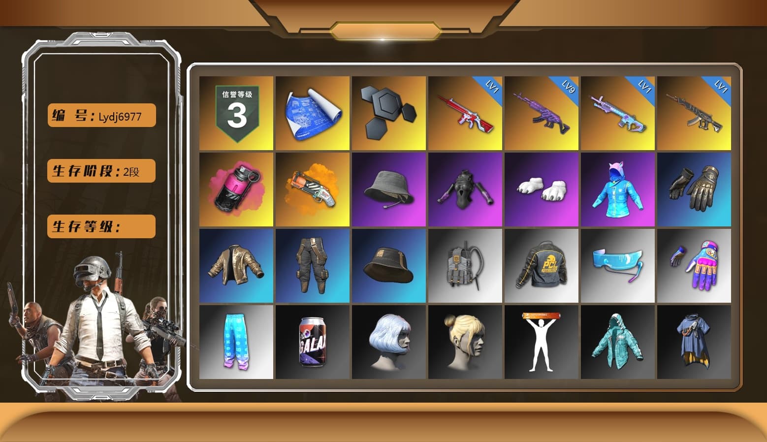 Magenta Smoke Grenade, Orange Fog of Fury — M79, Polar Bear Feet, Sideshow Bear Feet, Full Autumn — M416 - 1