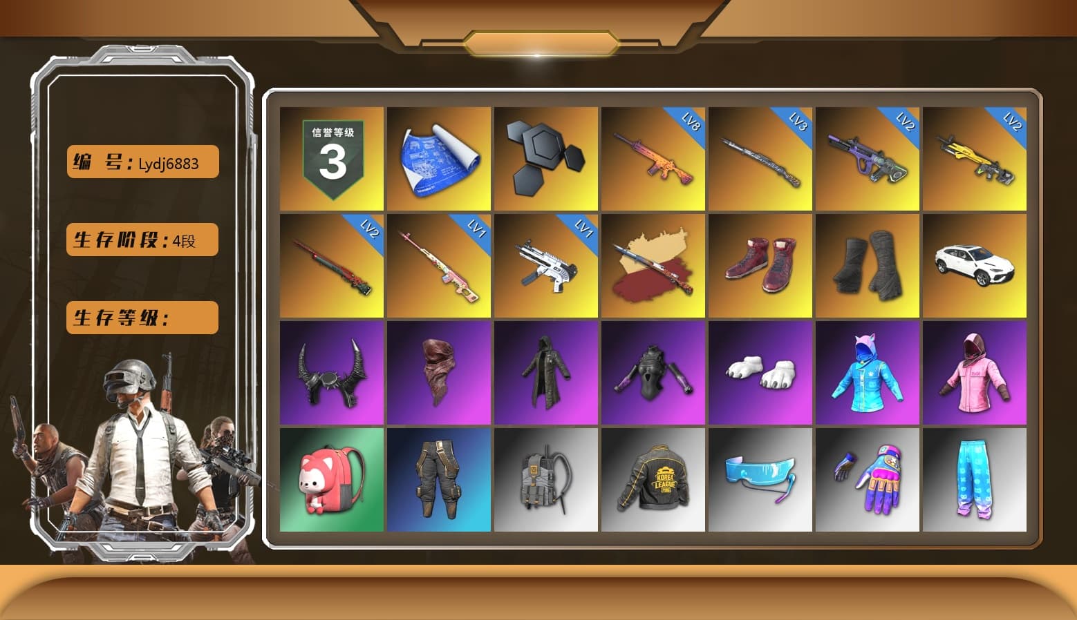 Rest in Pink — Dragunov [1], Hi-top Trainers (Red), Duncan's Infiltrator Handwraps, Demon Biker Horns, PLAYERUNKNOWN's Bandana, Heavy Fur Coat (Black), Polar Bear Feet, Rash Beixli Xtra Tough Jacket, Harley Quinn's Hair, Rash Beixli Xtra Tough Jacket, PKL 2019 Phase 2 Jacket, Sideshow Bear Feet - 1