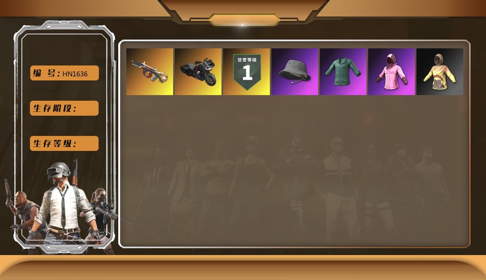 Yellow Smoke Grenade, Hi-top Trainers (Red), PLAYERUNKNOWN's Bandana, Heavy Fur Coat (Black), Rash Beixli Xtra Tough Jacket, Rash Beixli Xtra Tough Jacket, PEL 2019 Phase 2 Jacket - 1