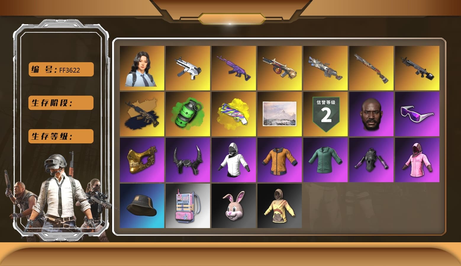 Emerald Smoke Grenade, Yellow Fog of Fury — M79, Hi-top Trainers (Red), Duncan's Infiltrator Handwraps, Jonathan Kamau, Snow Glasses, PGC 2021 Contingent Chaos Mask, Demon Biker Horns, PLAYERUNKNOWN's Bandana, Heavy Fur Coat (Black), Polar Bear Feet, Rash Beixli Xtra Tough Jacket, Rash Beixli Xtra Tough Jacket, XingHun's Tiger Strike Jacket, XingHun's Tiger Strike Pants, PJS 2019 Phase 2 Jacket, Sideshow Bear Feet, GPT 2025 Four Angry Men Jacket, Full Autumn — M416, Blue Thunder Gloves, Diva Glasses (White), DOUYU T-shirt - 1