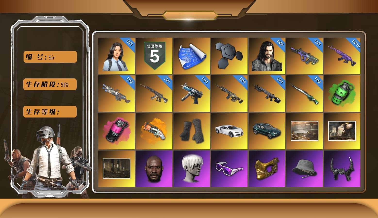 Emerald Smoke Grenade, Magenta Smoke Grenade, Orange Fog of Fury — M79, Duncan's Infiltrator Handwraps, «Chiron» Sports Car, «DBX707» SUV, Showroom, Jonathan Kamau, 9S's Hairstyle, Snow Glasses, PGC 2021 Contingent Chaos Mask, Demon Biker Horns, Polar Bear Feet, Rash Beixli Xtra Tough Jacket, Harley Quinn's Hair, Rash Beixli Xtra Tough Jacket, Desolate Warehouse, Nostalgia, PML 2019 Phase 2 Jacket, PEL 2019 Phase 2 Jacket, XingHun's Tiger Strike Jacket, XingHun's Tiger Strike Pants, NPL 2019 Phase 2 Jacket, PJS 2019 Phase 2 Jacket, PKL 2019 Phase 2 Jacket, Exquisite Pants, StreamerOne, Training Jacket (Green), Full Autumn — M416, Blue Thunder Gloves, 2018 PUBG ALL-STAR T-shirt (Korean), DOUYU T-shirt - 1