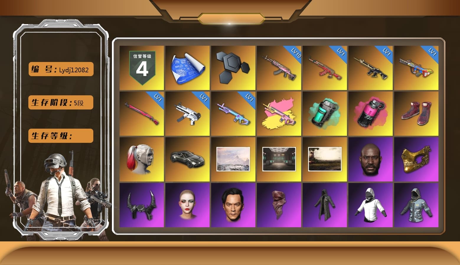 Teal Smoke Grenade, Magenta Smoke Grenade, Hi-top Trainers (Red), Harley Quinn's Hair, «V12 Vantage Roadster» Sports Car, Jonathan Kamau, PGC 2021 Contingent Chaos Mask, Demon Biker Horns, PLAYERUNKNOWN's Bandana, Heavy Fur Coat (Black), Polar Bear Feet, Rash Beixli Xtra Tough Jacket, Rash Beixli Xtra Tough Jacket, Harley Quinn's Makeup, Sideshow Bear Feet, XiongDi Hoodie, StreamerOne, Training Jacket (Green), Full Autumn — M416, «Panigale V4 S (Ducati Red)» Motorcycle, HUYA T-shirt, DOUYU T-shirt, Zerator's Pleated Skirt, «DBX707» SUV - 1