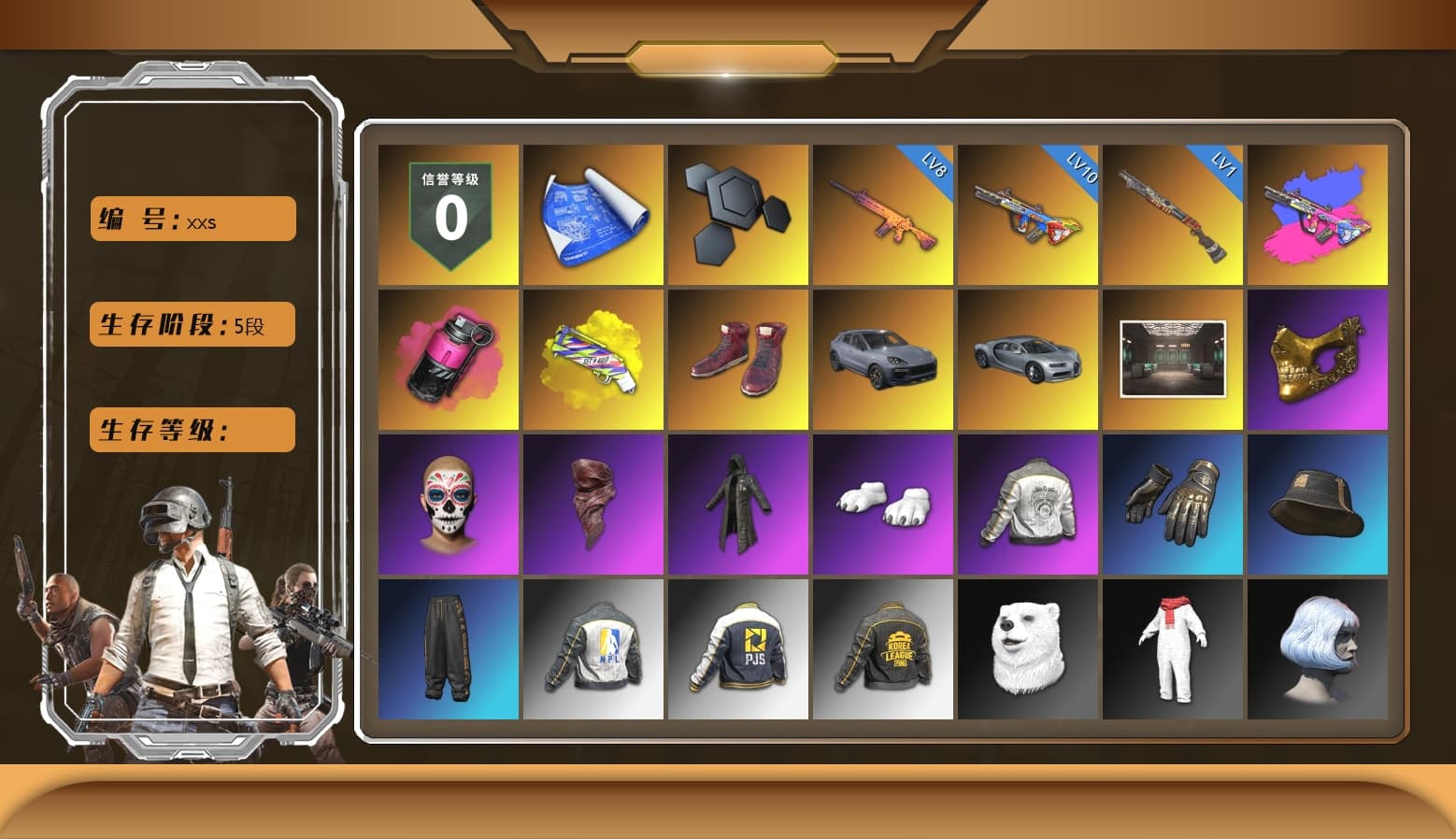 Magenta Smoke Grenade, Yellow Fog of Fury — M79, Hi-top Trainers (Red), «Cayenne Turbo GT» SUV, PGC 2021 Contingent Chaos Mask, PLAYERUNKNOWN's Bandana, Heavy Fur Coat (Black), Polar Bear Feet, PML 2019 Phase 2 Jacket, NPL 2019 Phase 2 Jacket, PJS 2019 Phase 2 Jacket, PKL 2019 Phase 2 Jacket, Diva Glasses (White) - 1