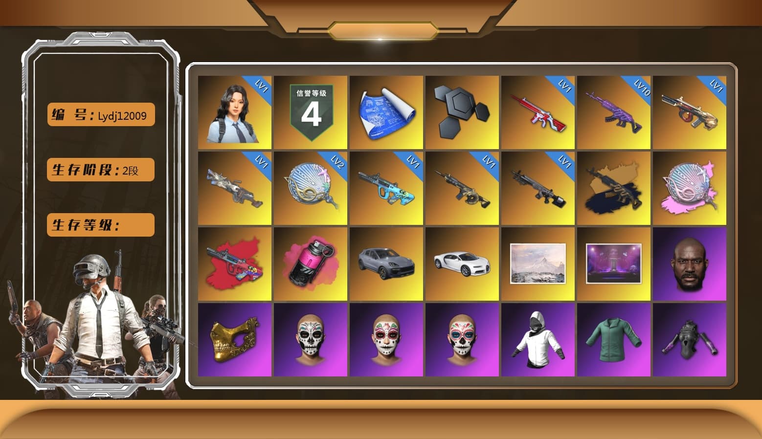 Siren — Pan (Pink), G-DRAGON — AUG (Red), Magenta Smoke Grenade, «Cayenne Turbo GT» SUV, «Chiron» Sports Car, Jonathan Kamau, PGC 2021 Contingent Chaos Mask, Rash Beixli Xtra Tough Jacket, aespa Stage, Rash Beixli Xtra Tough Jacket, aespa NINGNING, XingHun's Tiger Strike Jacket, XingHun's Tiger Strike Pants, Sideshow Bear Feet, Exquisite Pants, XiongDi Hoodie, StreamerOne, GPT 2025 Four Angry Men Jacket, Full Autumn — M416, aespa KARINA, aespa WINTER, aespa GISELLE, Blue Thunder Gloves, 2018 PUBG ALL-STAR T-shirt (Korean) - 1