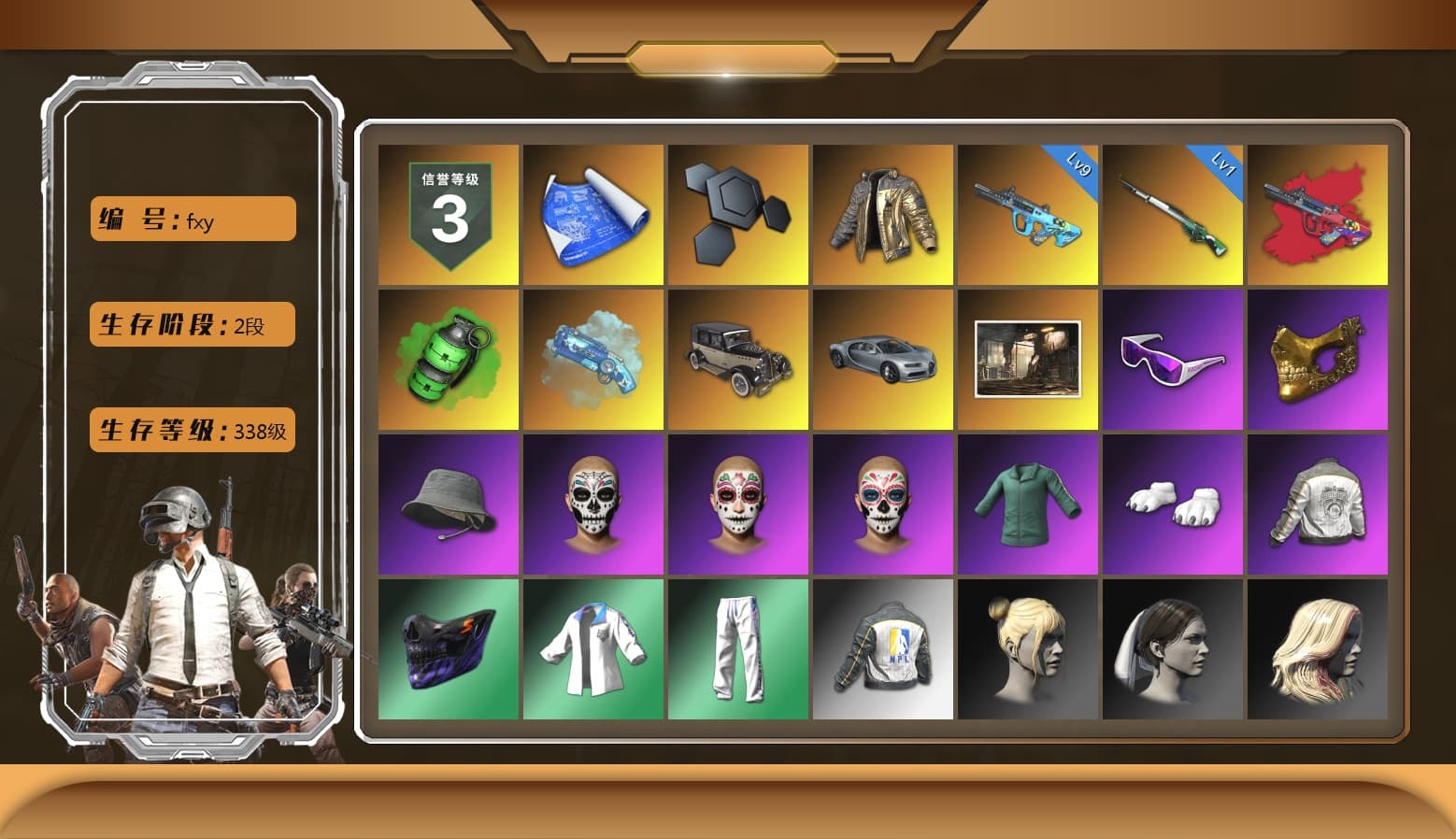 Douyu Biker Jacket, G-DRAGON — AUG (Red), Emerald Smoke Grenade, Blue Magical Mist — M79, Snow Glasses, PGC 2021 Contingent Chaos Mask, Polar Bear Feet, Desolate Warehouse, PML 2019 Phase 2 Jacket, XingHun's Tiger Strike Jacket, XingHun's Tiger Strike Pants, NPL 2019 Phase 2 Jacket, Exquisite Pants, StreamerOne, GPT 2025 Four Angry Men Jacket, Full Autumn — M416, Blue Thunder Gloves - 1