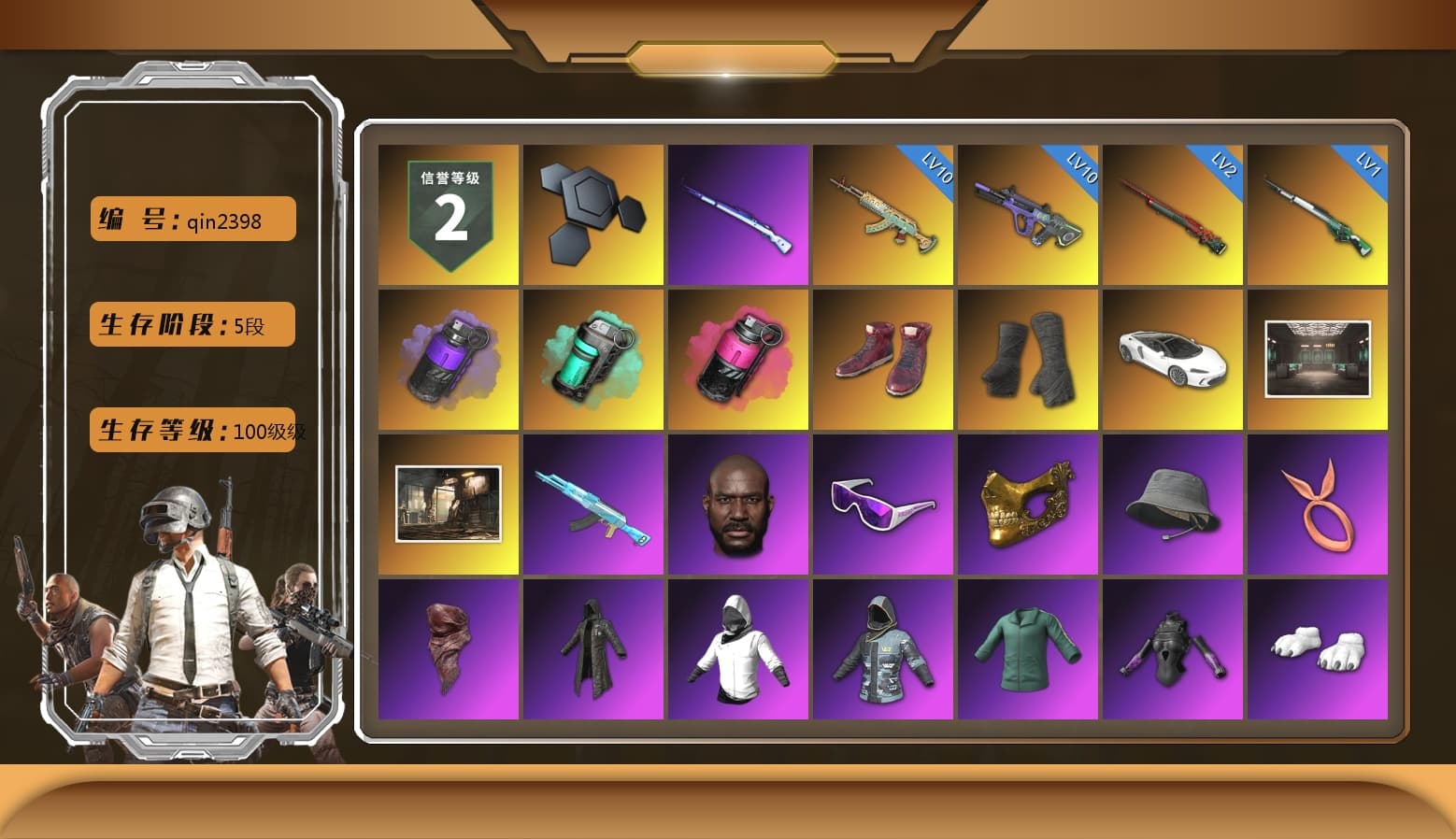 Purple Smoke Grenade, Teal Smoke Grenade, Magenta Smoke Grenade, Hi-top Trainers (Red), Duncan's Infiltrator Handwraps, Ashek's AKM, Lumi's Kar98k, Jonathan Kamau, Snow Glasses, PGC 2021 Contingent Chaos Mask, PLAYERUNKNOWN's Bandana, Heavy Fur Coat (Black), Polar Bear Feet, Rash Beixli Xtra Tough Jacket, Harley Quinn's Hair, Hairstyle PGI.S, Rash Beixli Xtra Tough Jacket, Desolate Warehouse, PML 2019 Phase 2 Jacket, PEL 2019 Phase 2 Jacket, Moczy's Shirt, XingHun's Tiger Strike Jacket, PKL 2019 Phase 2 Jacket, Sideshow Bear Feet, Exquisite Pants, XiongDi Hoodie, StreamerOne, Full Autumn — M416, Wakgood's M416, Wakgood's AWM, Blue Thunder Gloves, Diva Glasses (White), Heavy Fur Coat (Black), HUYA T-shirt - 1