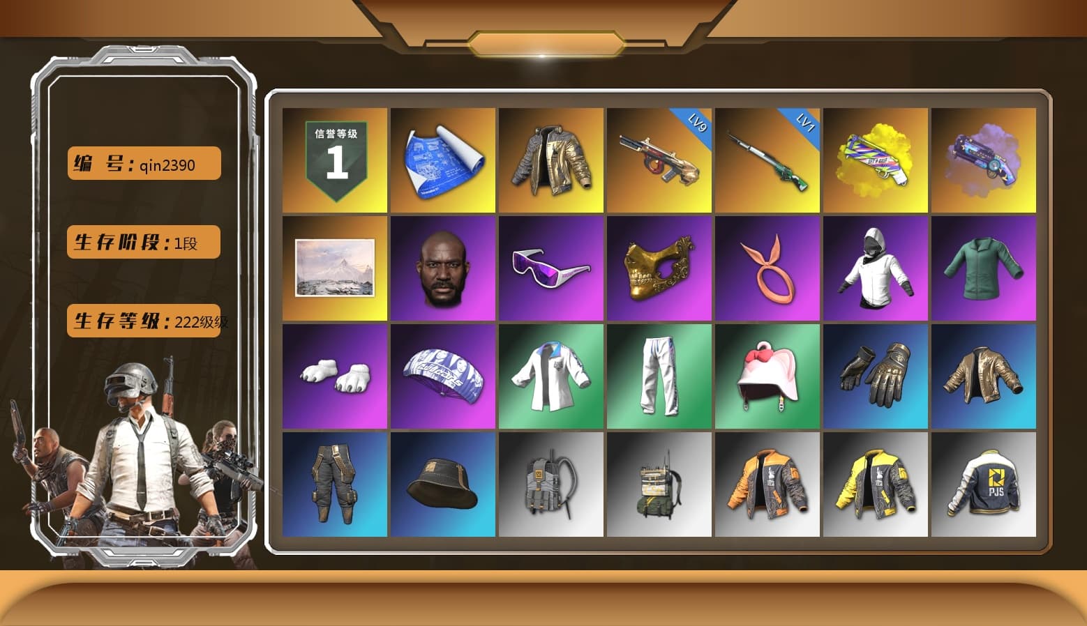 Douyu Biker Jacket, Yellow Fog of Fury — M79, Purple Magical Mist — M79, Jonathan Kamau, Snow Glasses, PGC 2021 Contingent Chaos Mask, Polar Bear Feet, Harley Quinn's Hair, XingHun's Tiger Strike Jacket, XingHun's Tiger Strike Pants, PJS 2019 Phase 2 Jacket, Exquisite Pants, XiongDi Hoodie, StreamerOne, GPT 2025 Four Angry Men Jacket, GLL Grand Slam Sweatshirt, HUYA T-shirt, DOUYU T-shirt - 1
