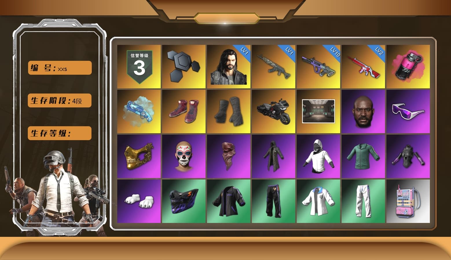 Magenta Smoke Grenade, Blue Magical Mist — M79, Hi-top Trainers (Red), Duncan's Infiltrator Handwraps, Jonathan Kamau, Snow Glasses, PGC 2021 Contingent Chaos Mask, PLAYERUNKNOWN's Bandana, Heavy Fur Coat (Black), Polar Bear Feet, Harley Quinn's Hair, XingHun's Tiger Strike Jacket, XingHun's Tiger Strike Pants, PKL 2019 Phase 2 Jacket, Sideshow Bear Feet, XiongDi Hoodie, MET Asia Series Distressed Jeans, StreamerOne, Full Autumn — M416, Blue Thunder Gloves, DOUYU T-shirt, «DBX707» SUV - 1