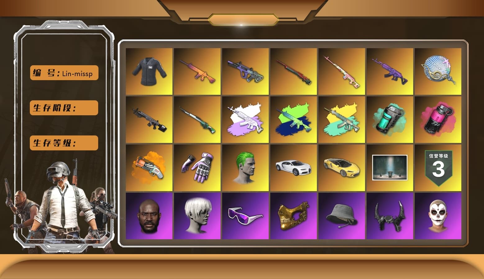 Medusa — Beryl M762 [MAX], Magenta Smoke Grenade, Neon Dream — AUG, Trick-or-treat — M416, Siren — Pan, Sun Wukong — M24, «Chiron» Sports Car, Harley Quinn's Hair, Chamber of Triumph, 9S's Hairstyle, The Joker's Hair, Rash Beixli Xtra Tough Jacket, Jonathan Kamau, La Catrina Makeup, Demon Biker Horns, PGC 2021 Contingent Chaos Mask, Snow Glasses, SEA Champ Training T-shirt, Rash Beixli Xtra Tough Jacket, Heybox Gloves, Teal Smoke Grenade, Orange Fog of Fury — M79, «Chiron» Sports Car, Obscura - Mk12 - 1