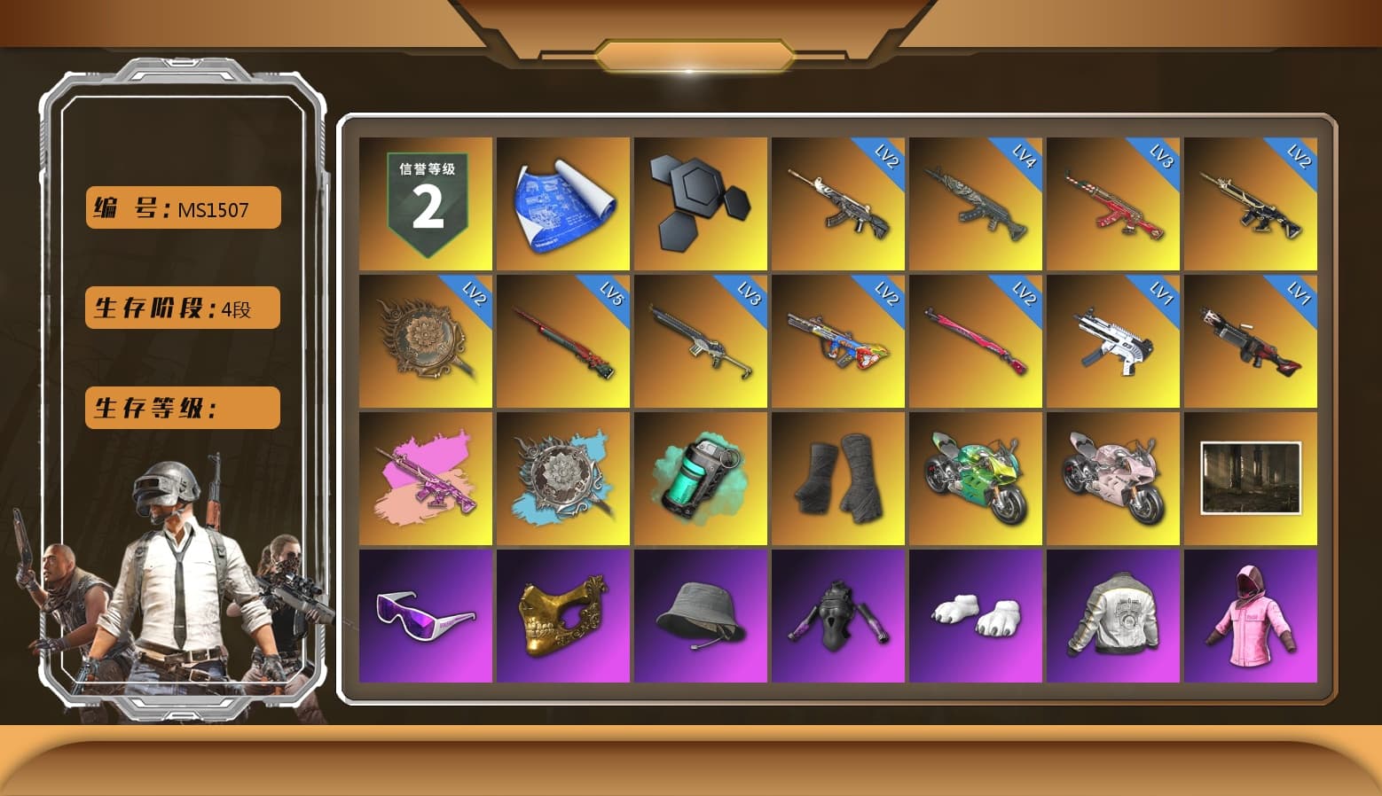 Teal Smoke Grenade, Duncan's Infiltrator Handwraps, «Panigale V4 S (Jaded)» Motorcycle, «Panigale V4 S (Renegade Rose)» Motorcycle, Snow Glasses, PGC 2021 Contingent Chaos Mask, Polar Bear Feet, Rash Beixli Xtra Tough Jacket, Harley Quinn's Hair, Rash Beixli Xtra Tough Jacket, Nostalgia, PML 2019 Phase 2 Jacket, PJS 2019 Phase 2 Jacket, PKL 2019 Phase 2 Jacket, Exquisite Pants, Full Autumn — M416 - 1