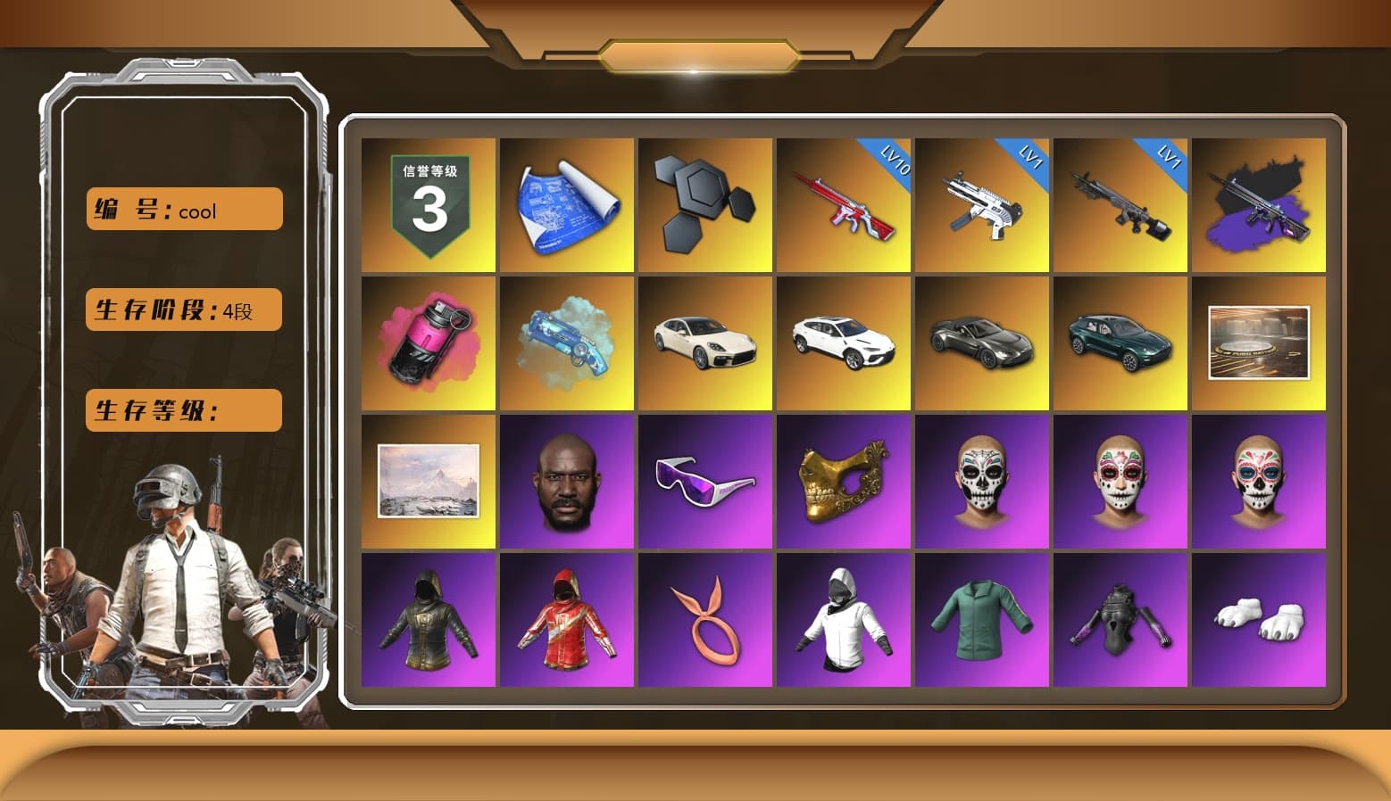 Magenta Smoke Grenade, Blue Magical Mist — M79, «Panamera Turbo S» Sedan, «V12 Vantage Roadster» Sports Car, «DBX707» SUV, Showroom, Jonathan Kamau, Snow Glasses, PGC 2021 Contingent Chaos Mask, Polar Bear Feet, Harley Quinn's Hair, XingHun's Tiger Strike Jacket, XingHun's Tiger Strike Pants, PKL 2019 Phase 2 Jacket, Sideshow Bear Feet, Exquisite Pants, XiongDi Hoodie, StreamerOne, GPT 2025 Four Angry Men Jacket, Training Jacket (Green), Full Autumn — M416, Blue Thunder Gloves - 1