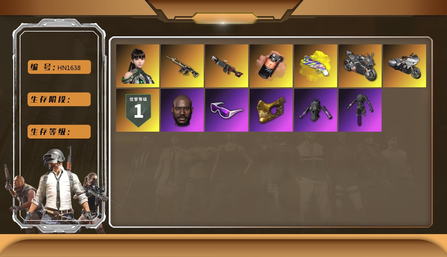 Coral Smoke Grenade, Yellow Fog of Fury — M79, «Panigale V4 S (Pitch Black)» Motorcycle, Jonathan Kamau, Snow Glasses, PGC 2021 Contingent Chaos Mask, Polar Bear Feet, aespa Stage, aespa GISELLE, «DBX707» SUV - 1