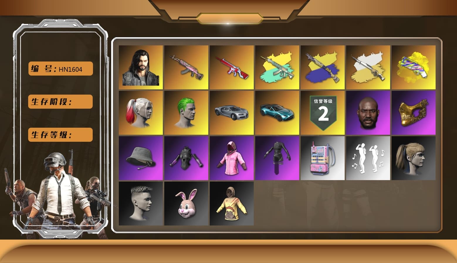 Yellow Fog of Fury — M79, Harley Quinn's Hair, The Joker's Hair, «V12 Vantage Roadster (Luxe)» Sports Car, Jonathan Kamau, PGC 2021 Contingent Chaos Mask, The Joker's Hair, Polar Bear Feet, Rash Beixli Xtra Tough Jacket, aespa Stage, Harley Quinn's Hair, Rash Beixli Xtra Tough Jacket, Harley Quinn's Makeup, XingHun's Tiger Strike Jacket, PJS 2019 Phase 2 Jacket, PKL 2019 Phase 2 Jacket, Sideshow Bear Feet, StreamerOne, Full Autumn — M416, aespa WINTER, «DBX707» SUV - 1