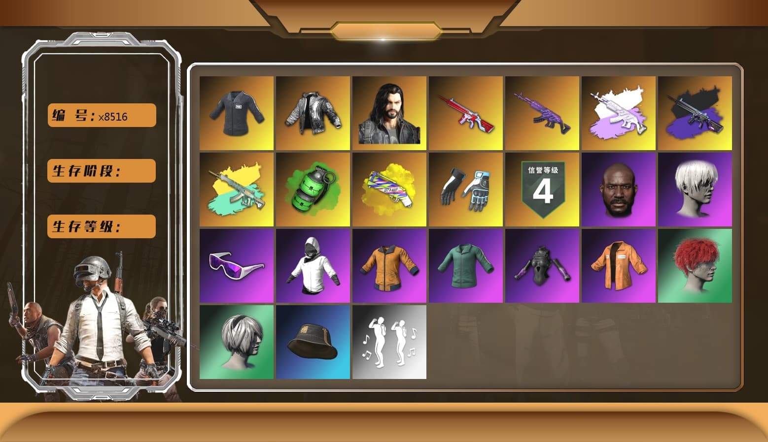 SEA Champ Training T-shirt, Wanyoo Jacket, Emerald Smoke Grenade, Yellow Smoke Grenade, Yellow Fog of Fury — M79, Shroud's Gloves, Duncan's Infiltrator Handwraps, NeoticaCH's M416, Jonathan Kamau, 9S's Hairstyle, Snow Glasses, Polar Bear Feet, SkipNhO's SLR, Escapee Jacket, Jailbird T-Shirt, Rash Vest, SEA Champ Training Snapback, SEA Champ Training Pants, CigaretteSTV's M416, Shroud's Varsity Jacket, The Mau5 Hat, PGI 2018 «Four Angry Men» Hoodie, XingHun's Tiger Strike Jacket, XingHun's Tiger Strike Pants, StreamerOne, Training Jacket (Green), Rose-tinted Glasses, Esports Cat Face Mask, Killer Clown Mask, shroud's Cloth Mask, Heavy Fur Coat (Black), HUYA T-shirt, Zerator's Pleated Skirt - 1