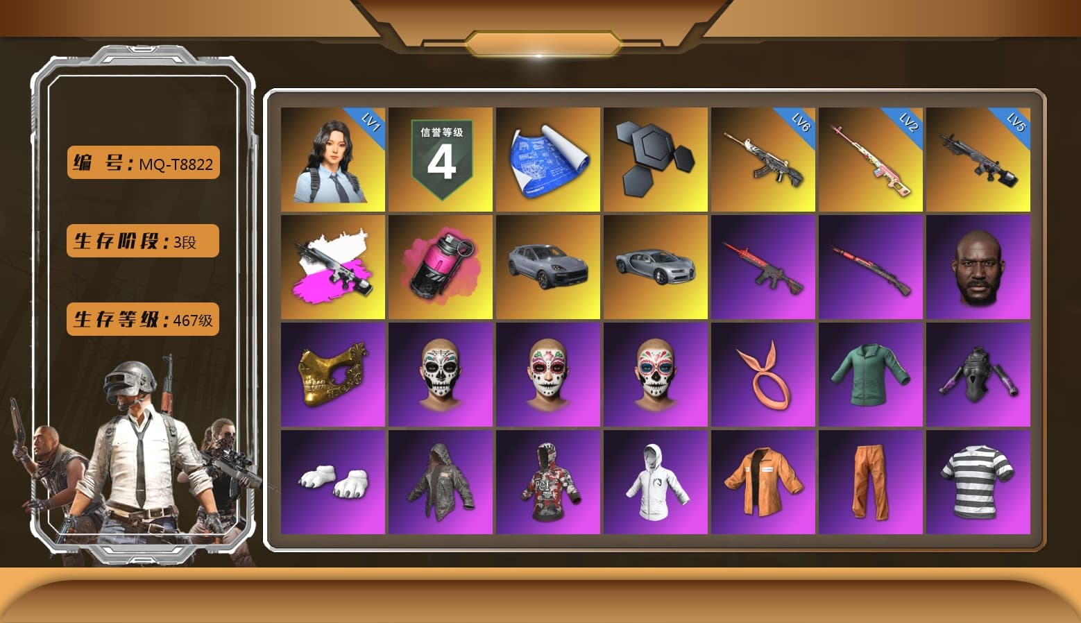 Rest in Pink — Dragunov [2], Obscura - Mk12 (Silver Fuchsia), Magenta Smoke Grenade, «Cayenne Turbo GT» SUV, Jonathan Kamau, PGC 2021 Contingent Chaos Mask, Polar Bear Feet, Escapee Jacket, Jailbird T-Shirt, Rash Vest, aespa Stage, Harley Quinn's Hair, Rash Beixli Xtra Tough Jacket, Speed & Momentum — M416, Speed & Momentum — Kar98k, PGI Ringside Hoodie, PGI 2018 «Four Angry Men» Hoodie, XingHun's Tiger Strike Jacket, XingHun's Tiger Strike Pants, StreamerOne, GPT 2025 Four Angry Men Jacket, aespa KARINA, Bengal Blade - SCAR-L, Silver Plate — Mini14, Rose-tinted Glasses, PGI T-Shirt - 1