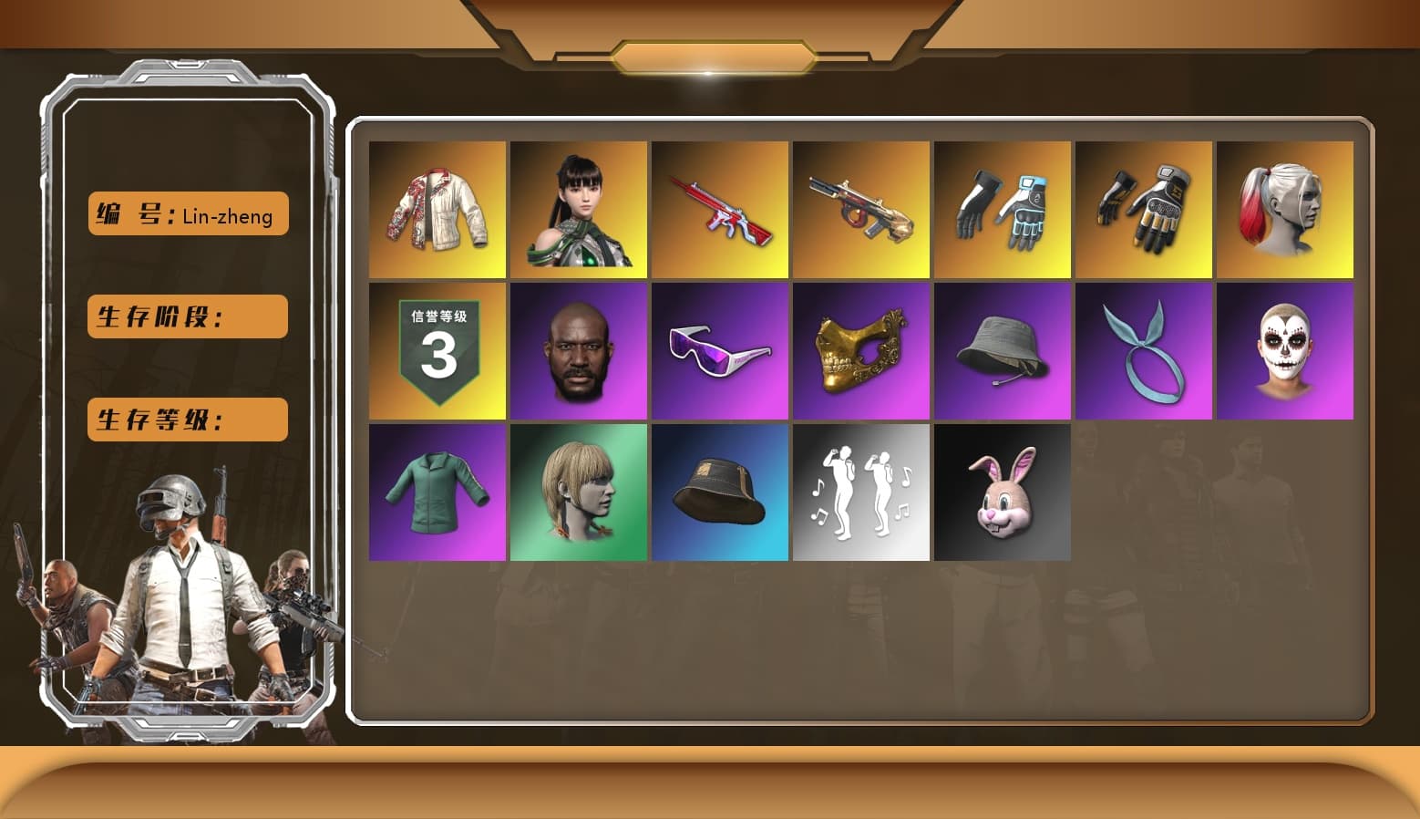 No Signal — M416, Minotaur — AUG, Harley Quinn's Hair, Jonathan Kamau, La Catrina Makeup, Kansas Headband, PGC 2021 Contingent Chaos Mask, Snow Glasses, PAI Dragon Jacket, Shroud's Gloves, Swagger's Gloves - 1