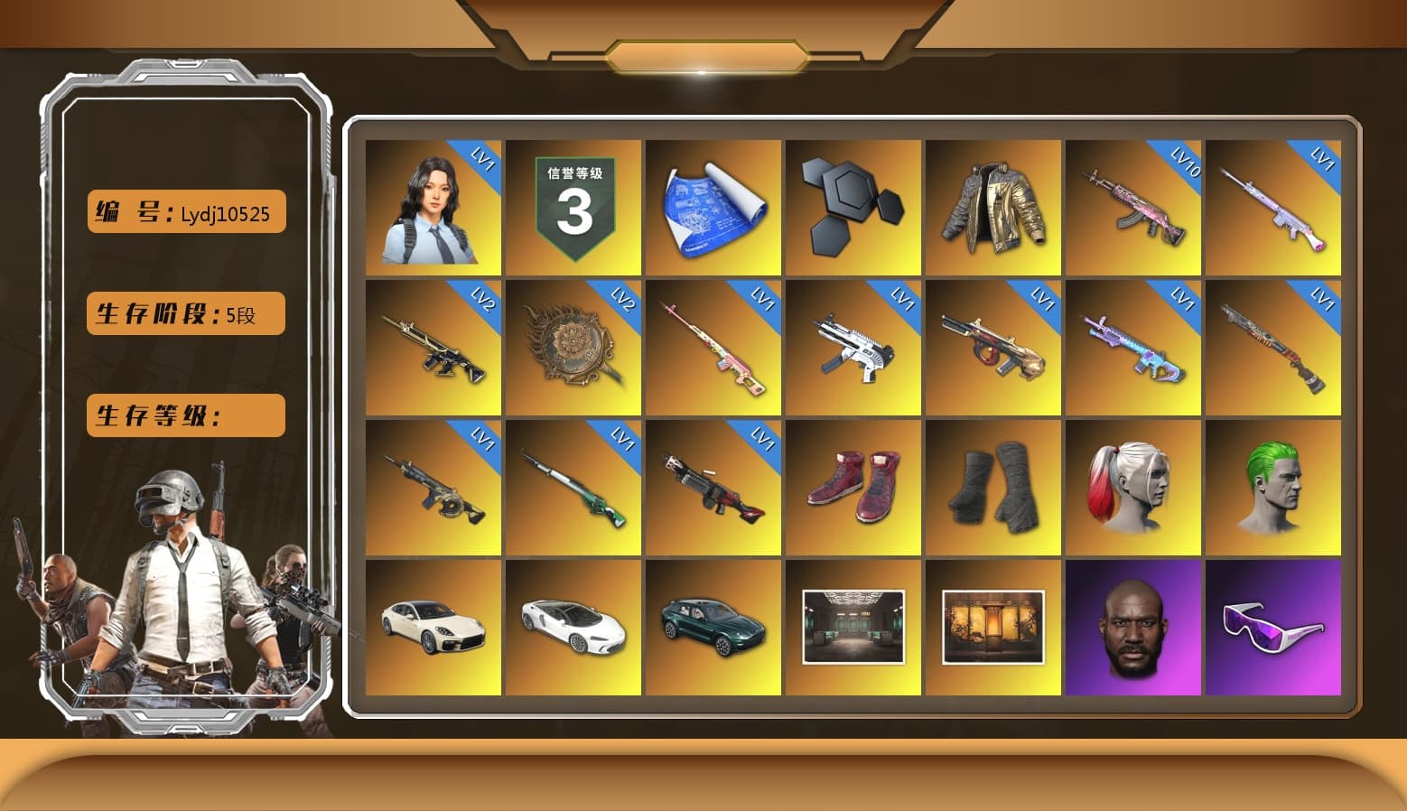 Rest in Pink — Dragunov [1], Douyu Biker Jacket, Hi-top Trainers (Red), Duncan's Infiltrator Handwraps, Harley Quinn's Hair, The Joker's Hair, «Panamera Turbo S» Sedan, «DBX707» SUV, Weapons Shrine, Jonathan Kamau, Snow Glasses, PGC 2021 Contingent Chaos Mask, Demon Biker Horns, The Joker's Hair, PLAYERUNKNOWN's Bandana, Heavy Fur Coat (Black), Polar Bear Feet, Rash Beixli Xtra Tough Jacket, aespa Stage, Harley Quinn's Hair, Rash Beixli Xtra Tough Jacket, Harley Quinn's Makeup, PML 2019 Phase 2 Jacket, PEL 2019 Phase 2 Jacket, NPL 2019 Phase 2 Jacket, Sideshow Bear Feet, Exquisite Pants, StreamerOne, Training Jacket (Green), Full Autumn — M416, aespa WINTER, Blue Thunder Gloves, 2018 PUBG ALL-STAR T-shirt (Korean), GLL Grand Slam Sweatshirt, HUYA T-shirt, «DBX707» SUV - 1