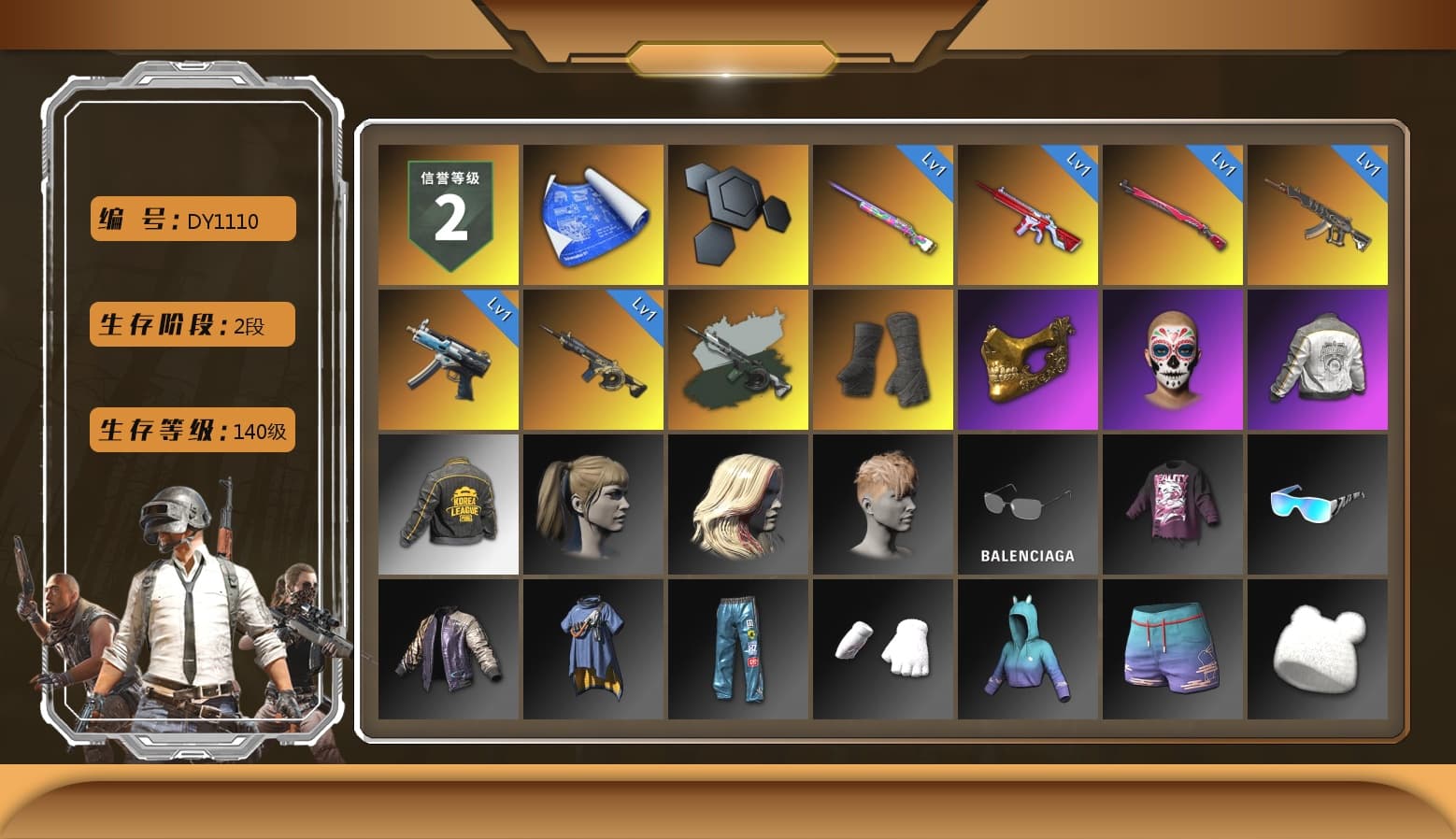 Time Keeper - M416 (Gray Green), Duncan's Infiltrator Handwraps, PGC 2021 Contingent Chaos Mask, Harley Quinn's Hair, PML 2019 Phase 2 Jacket, PKL 2019 Phase 2 Jacket - 1