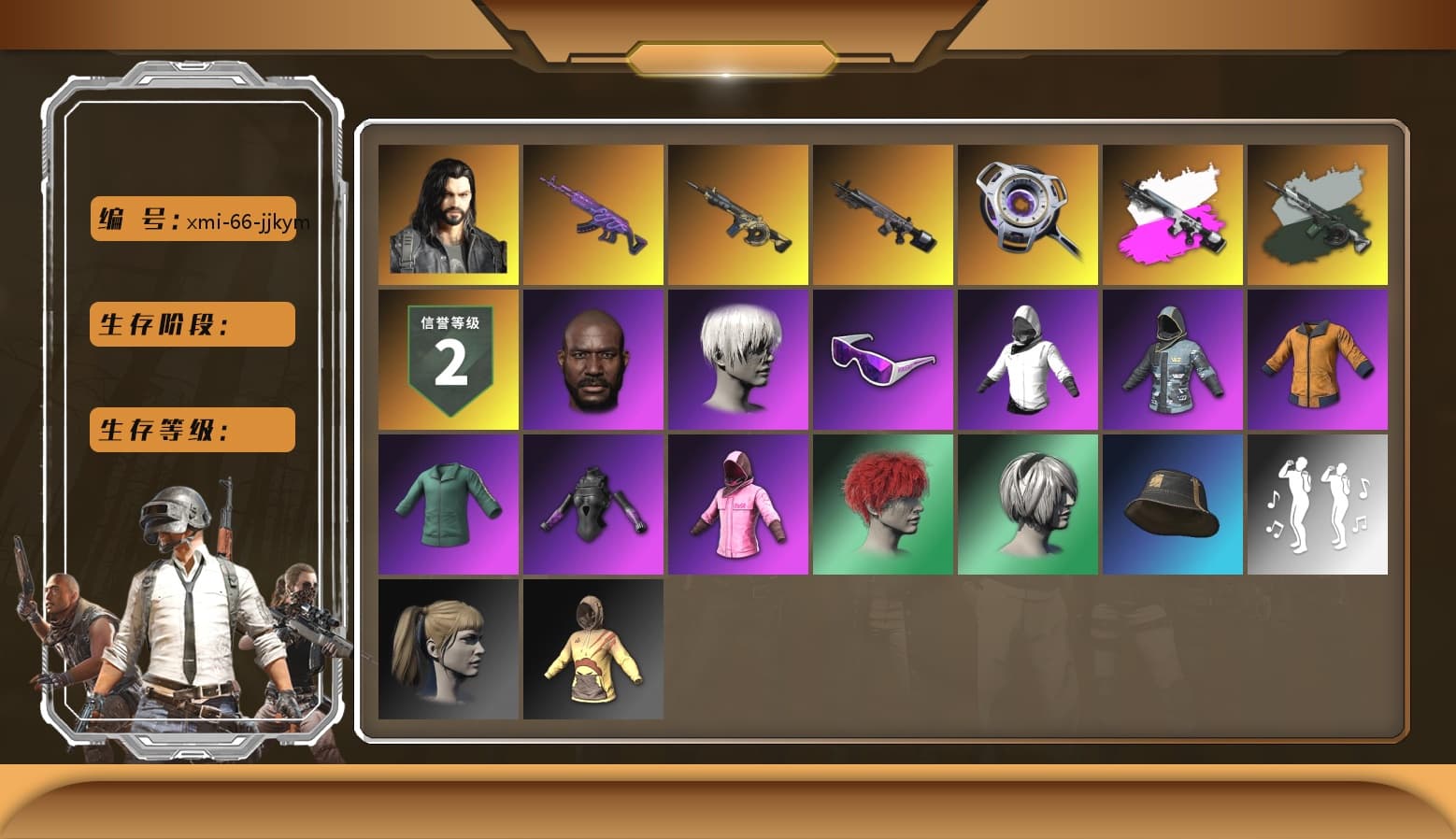 Obscura - Mk12 (Silver Fuchsia), Time Keeper - M416 (Gray Green), Hi-top Trainers (Red), Duncan's Infiltrator Handwraps, Jonathan Kamau, 9S's Hairstyle, Snow Glasses, PLAYERUNKNOWN's Bandana, Heavy Fur Coat (Black), Polar Bear Feet, Rash Beixli Xtra Tough Jacket, Harley Quinn's Hair, Rash Beixli Xtra Tough Jacket, XingHun's Tiger Strike Jacket, XingHun's Tiger Strike Pants, GPT 2025 Four Angry Men Jacket, DOUYU T-shirt - 1