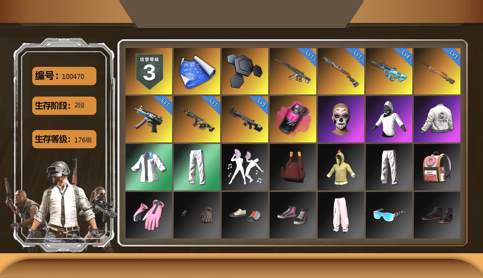 Magenta Smoke Grenade, PEL 2019 Phase 2 Jacket, XingHun's Tiger Strike Jacket, XingHun's Tiger Strike Pants, Exquisite Pants, StreamerOne, Training Jacket (Green), Full Autumn — M416 - 1