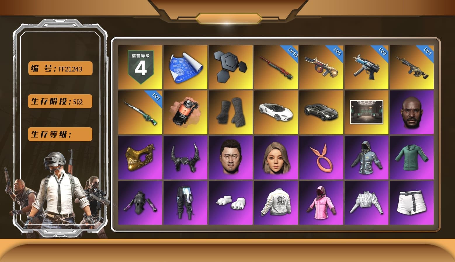 Coral Smoke Grenade, Duncan's Infiltrator Handwraps, «V12 Vantage Roadster» Sports Car, Jonathan Kamau, PGC 2021 Contingent Chaos Mask, Demon Biker Horns, Polar Bear Feet, Rash Beixli Xtra Tough Jacket, Harley Quinn's Hair, Rash Beixli Xtra Tough Jacket, PEL 2019 Phase 2 Jacket, Sideshow Bear Feet, StreamerOne, PGI.S Colorshift — Beryl M762, MOZZ's M24, Crash Test Handwraps - 1