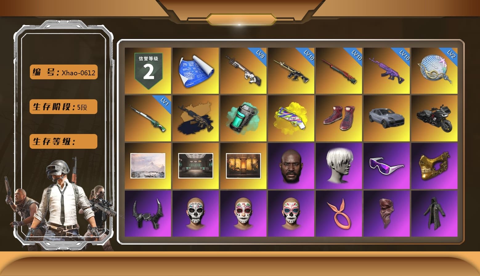 Teal Smoke Grenade, Yellow Fog of Fury — M79, Hi-top Trainers (Red), «Cayenne Turbo GT» SUV, Weapons Shrine, Jonathan Kamau, 9S's Hairstyle, Snow Glasses, PGC 2021 Contingent Chaos Mask, Demon Biker Horns, PLAYERUNKNOWN's Bandana, Heavy Fur Coat (Black), Polar Bear Feet, Rash Beixli Xtra Tough Jacket, aespa Stage, Harley Quinn's Hair, Rash Beixli Xtra Tough Jacket, PML 2019 Phase 2 Jacket, XingHun's Tiger Strike Jacket, XingHun's Tiger Strike Pants, XiongDi Hoodie, StreamerOne, GPT 2025 Four Angry Men Jacket, Full Autumn — M416, Blue Thunder Gloves - 1