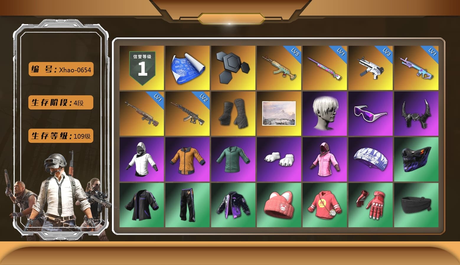 Duncan's Infiltrator Handwraps, 9S's Hairstyle, Snow Glasses, Demon Biker Horns, Polar Bear Feet, Rash Beixli Xtra Tough Jacket, Harley Quinn's Hair, Rash Beixli Xtra Tough Jacket, Sideshow Bear Feet, Exquisite Pants, XiongDi Hoodie, StreamerOne, Full Autumn — M416, HUYA T-shirt, DOUYU T-shirt - 1