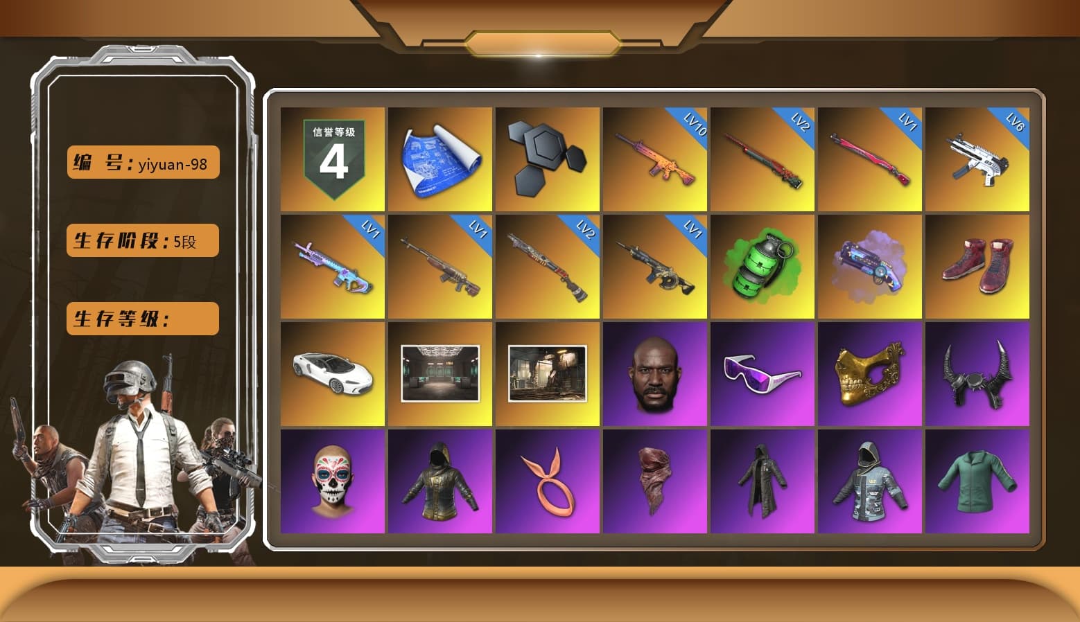 Emerald Smoke Grenade, Purple Magical Mist — M79, Hi-top Trainers (Red), Jonathan Kamau, Snow Glasses, PGC 2021 Contingent Chaos Mask, Demon Biker Horns, PLAYERUNKNOWN's Bandana, Heavy Fur Coat (Black), Polar Bear Feet, aespa Stage, Harley Quinn's Hair, Rash Beixli Xtra Tough Jacket, Desolate Warehouse, PML 2019 Phase 2 Jacket, aespa NINGNING, XingHun's Tiger Strike Jacket, XingHun's Tiger Strike Pants, NPL 2019 Phase 2 Jacket, Sideshow Bear Feet, Exquisite Pants, XiongDi Hoodie, StreamerOne, Full Autumn — M416, Blue Thunder Gloves, HUYA T-shirt, DOUYU T-shirt - 1
