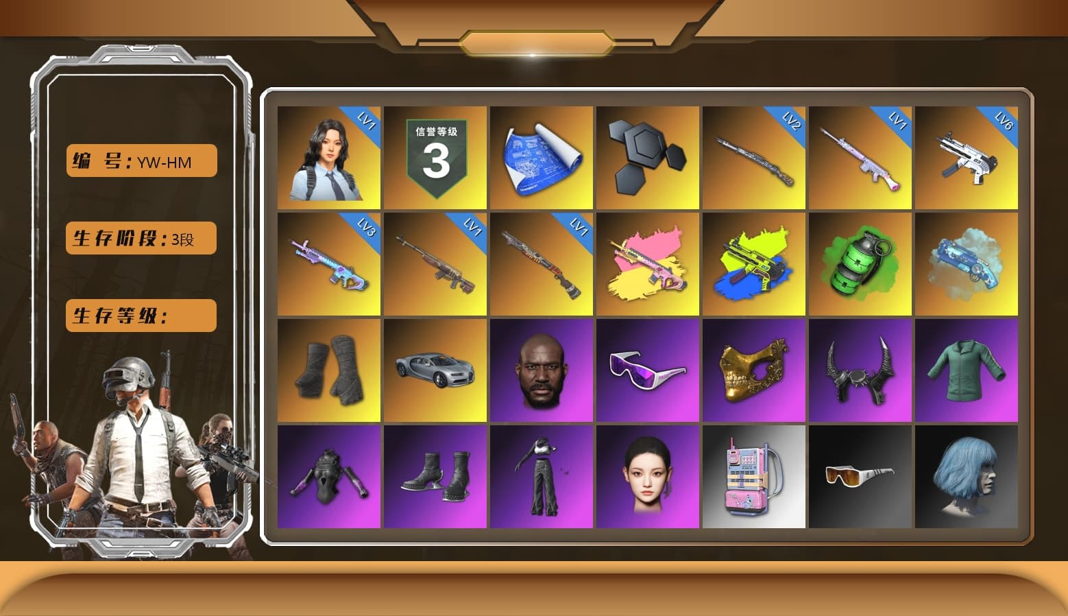 Emerald Smoke Grenade, Blue Magical Mist — M79, Duncan's Infiltrator Handwraps, Jonathan Kamau, Snow Glasses, PGC 2021 Contingent Chaos Mask, Demon Biker Horns, aespa Stage, aespa NINGNING, GPT 2025 Four Angry Men Jacket, Blue Thunder Gloves - 1
