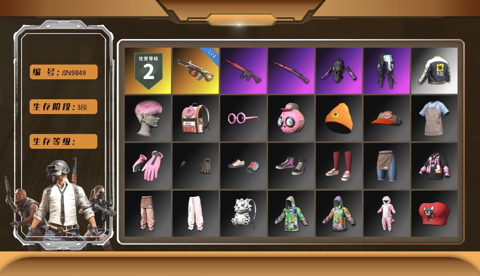 Speed & Momentum — M416, Speed & Momentum — Kar98k, PJS 2019 Phase 2 Jacket, XiongDi Hoodie, PGI.S Colorshift — Beryl M762, 17SHOU's Beryl M762 - 1